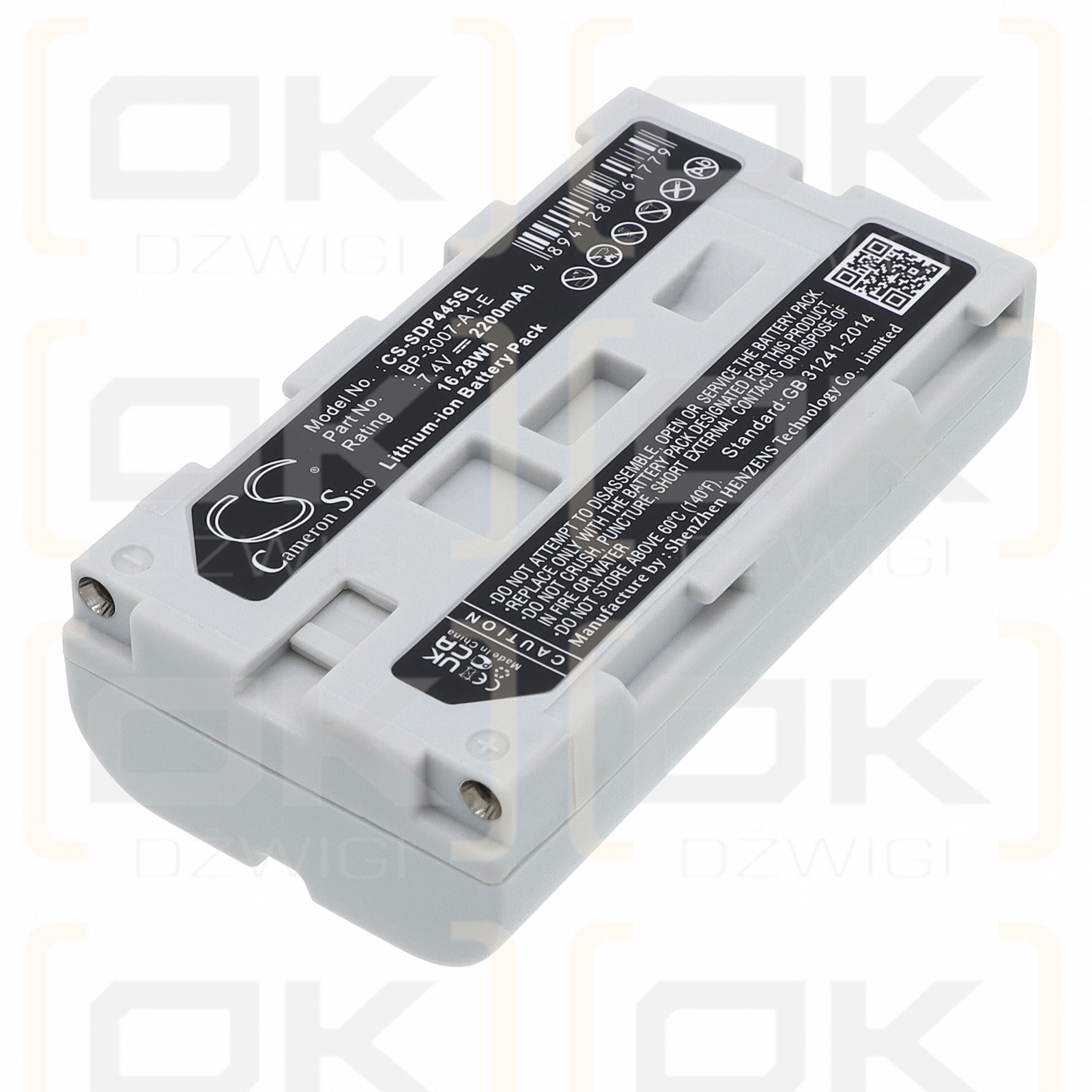 Futaba T14MZP / LT2F2200 2200 mAh Li-Ion 7,4 V (Cameron Sino)