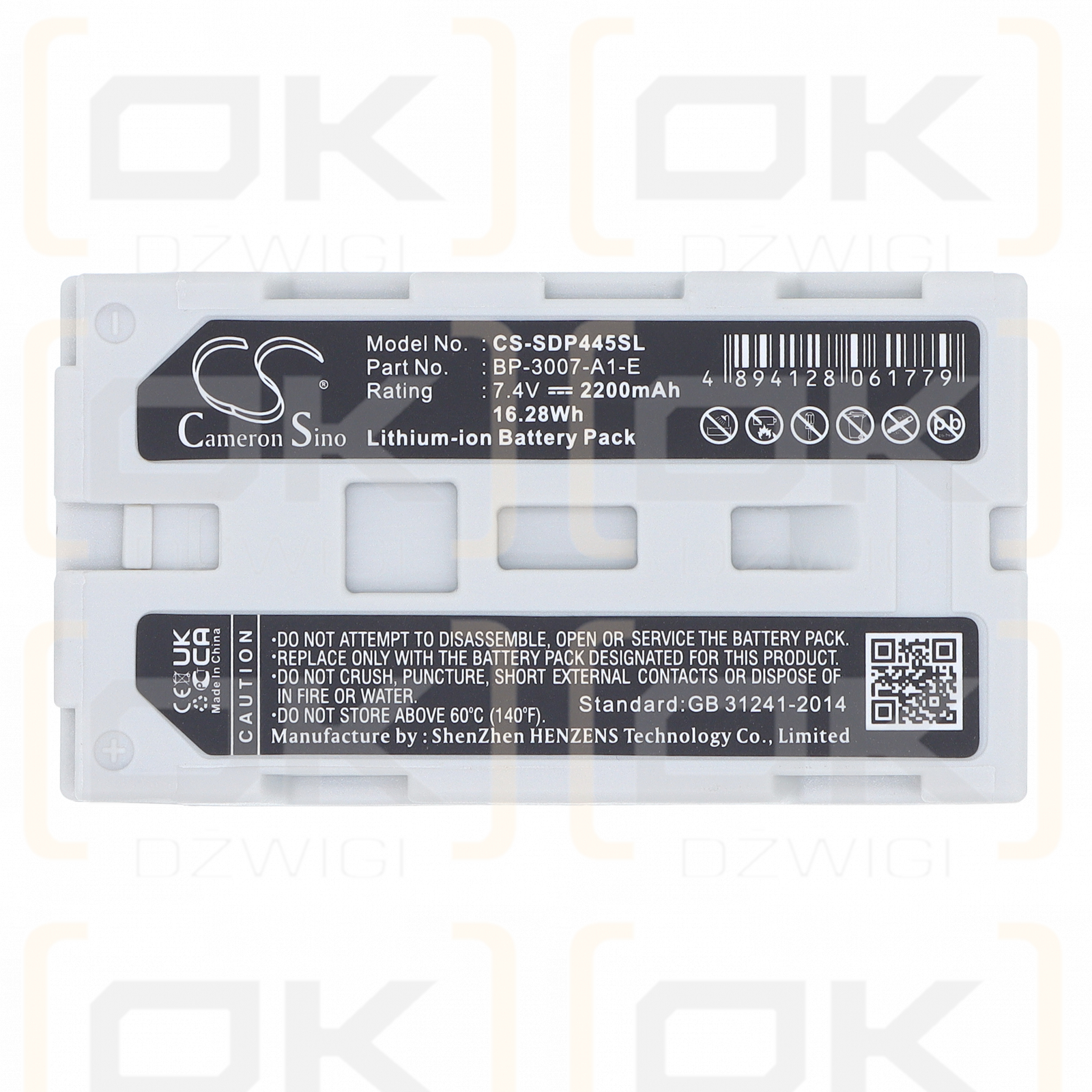 Futaba T14MZP / LT2F2200 2200 mAh Li-Ion 7,4 V (Cameron Sino)