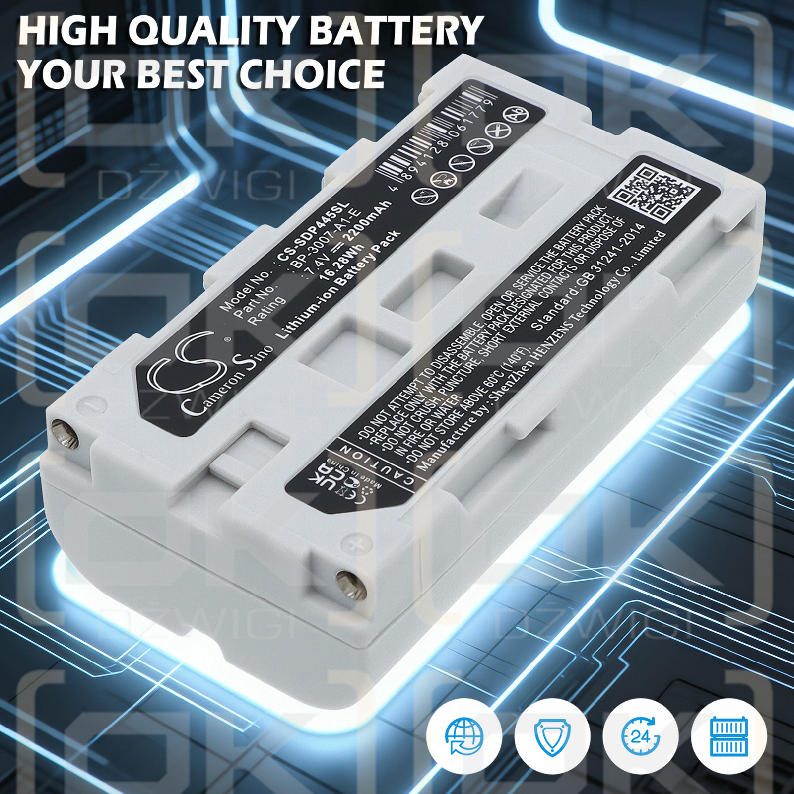 Futaba T14MZP / LT2F2200 2200 mAh Li-Ion 7,4 V (Cameron Sino)