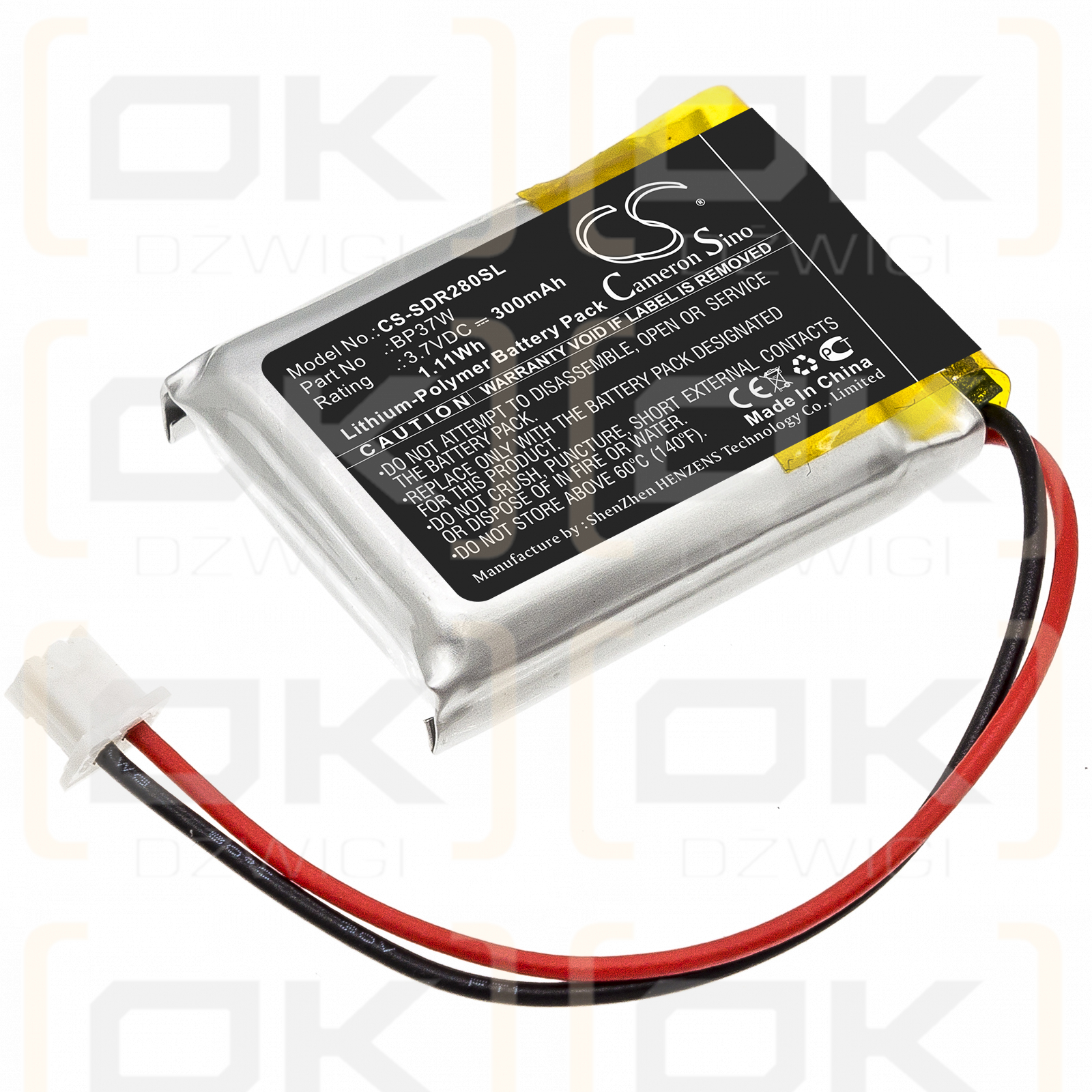 Dogtra Trainer ARC / BP37W 300 mAh Li-Polymer 3,7 V (Cameron Sino)