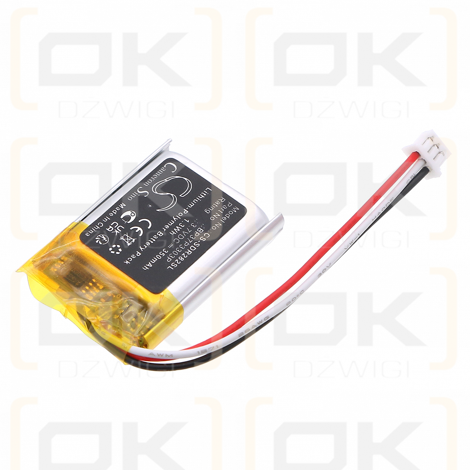Dogtra Trainers ARC / BP37P3303P 350mAh Li-Polymer 3.7V (Cameron Sino)