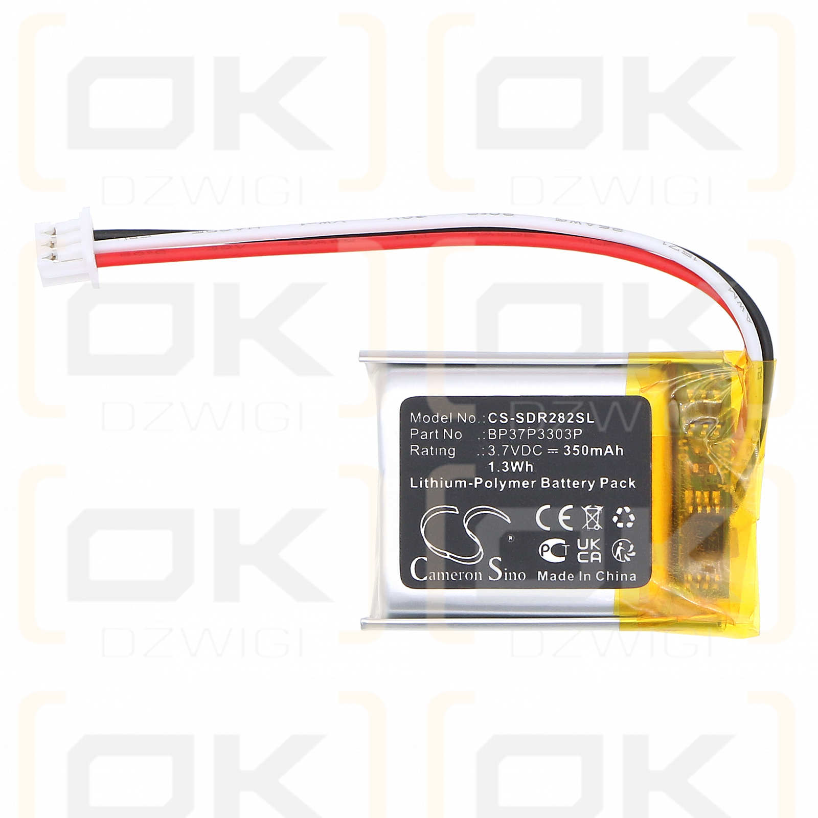 Dogtra Trainers ARC / BP37P3303P 350mAh Li-Polymer 3.7V (Cameron Sino)