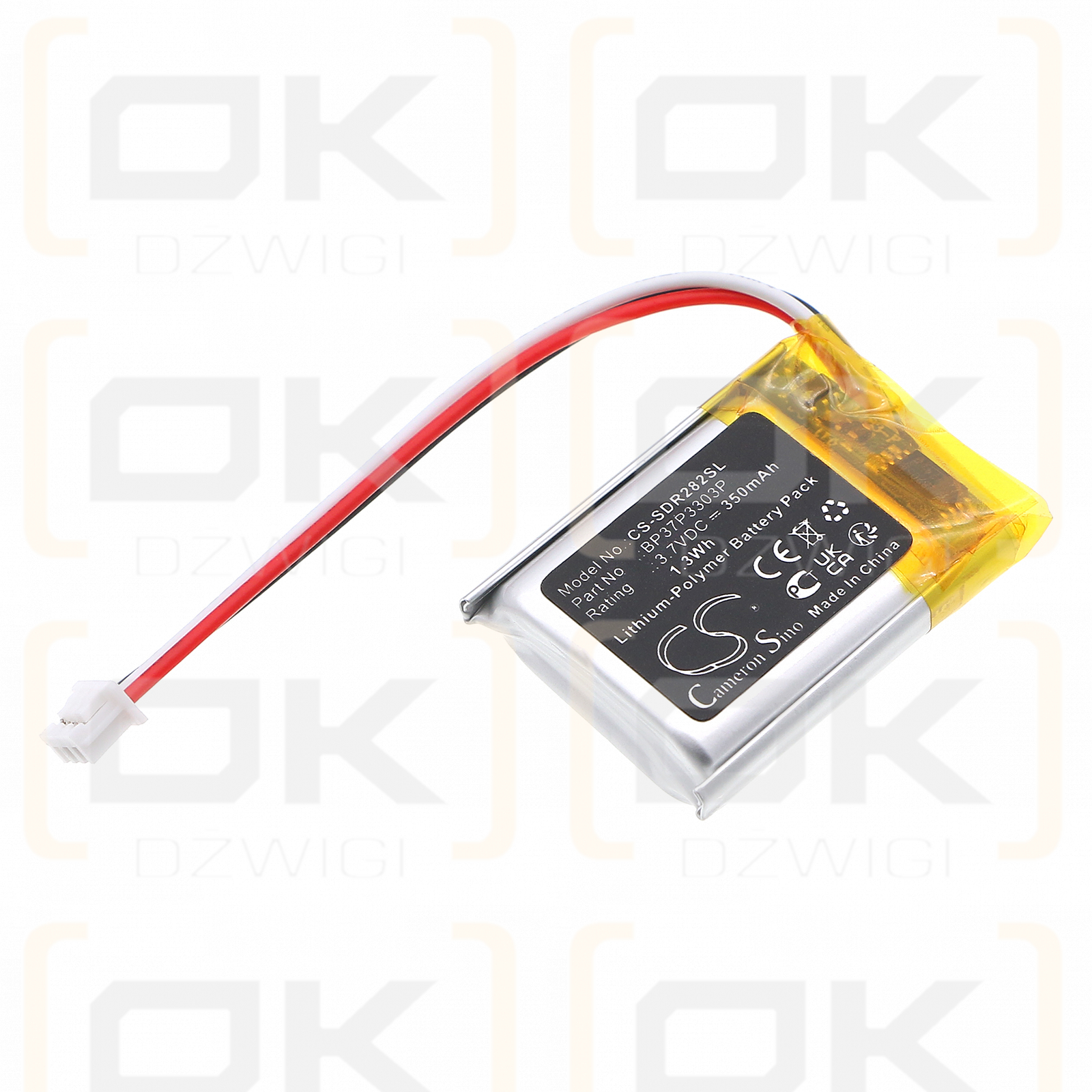 Dogtra Trainers ARC / BP37P3303P 350mAh Li-Polymer 3.7V (Cameron Sino)