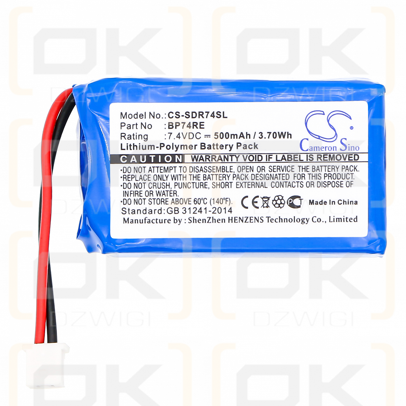 Dogtra Edge Receiver / BP74RE 500mAh Li-Polymer 7.4V (Cameron Sino)