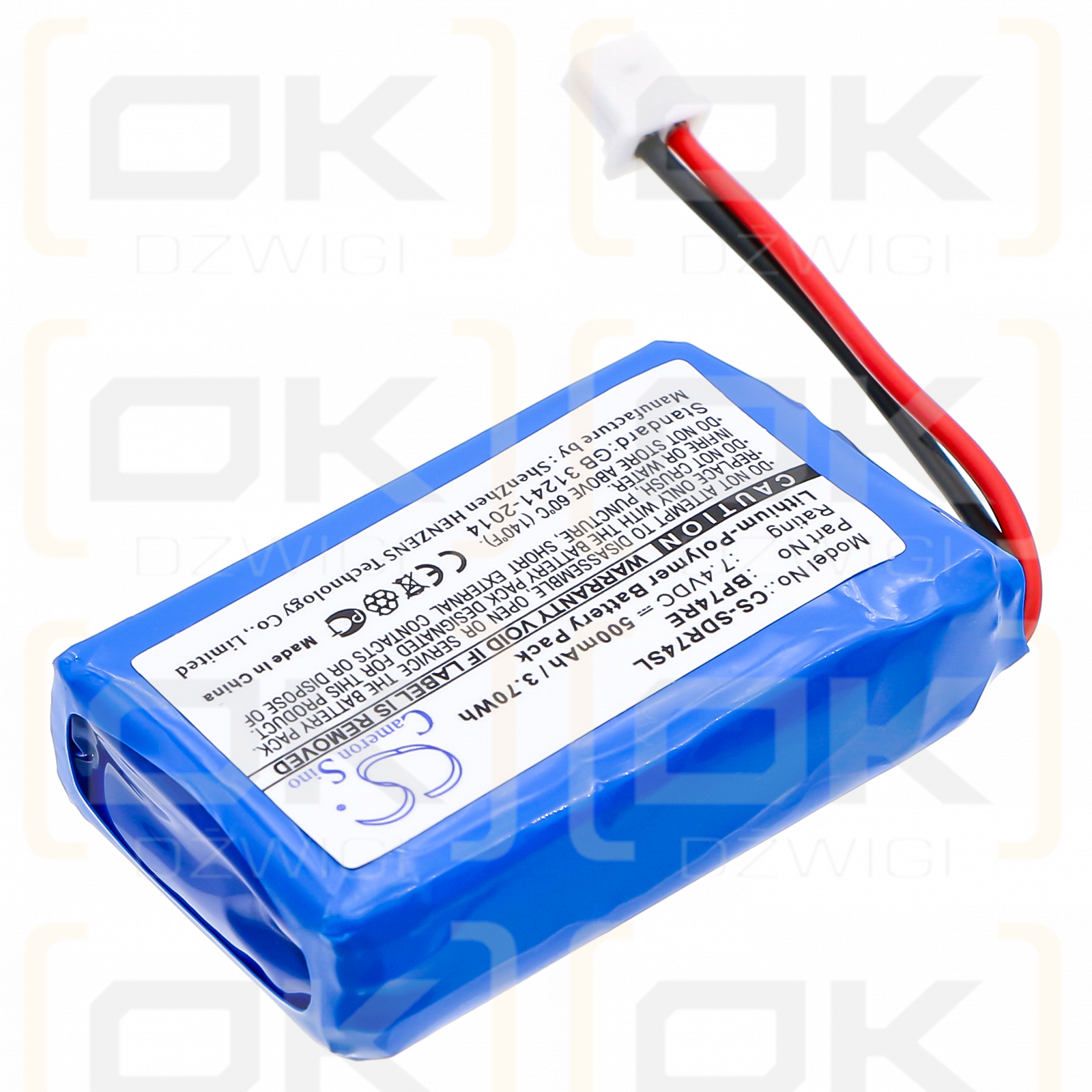 Dogtra Edge Receiver / BP74RE 500mAh Li-Polymer 7.4V (Cameron Sino)