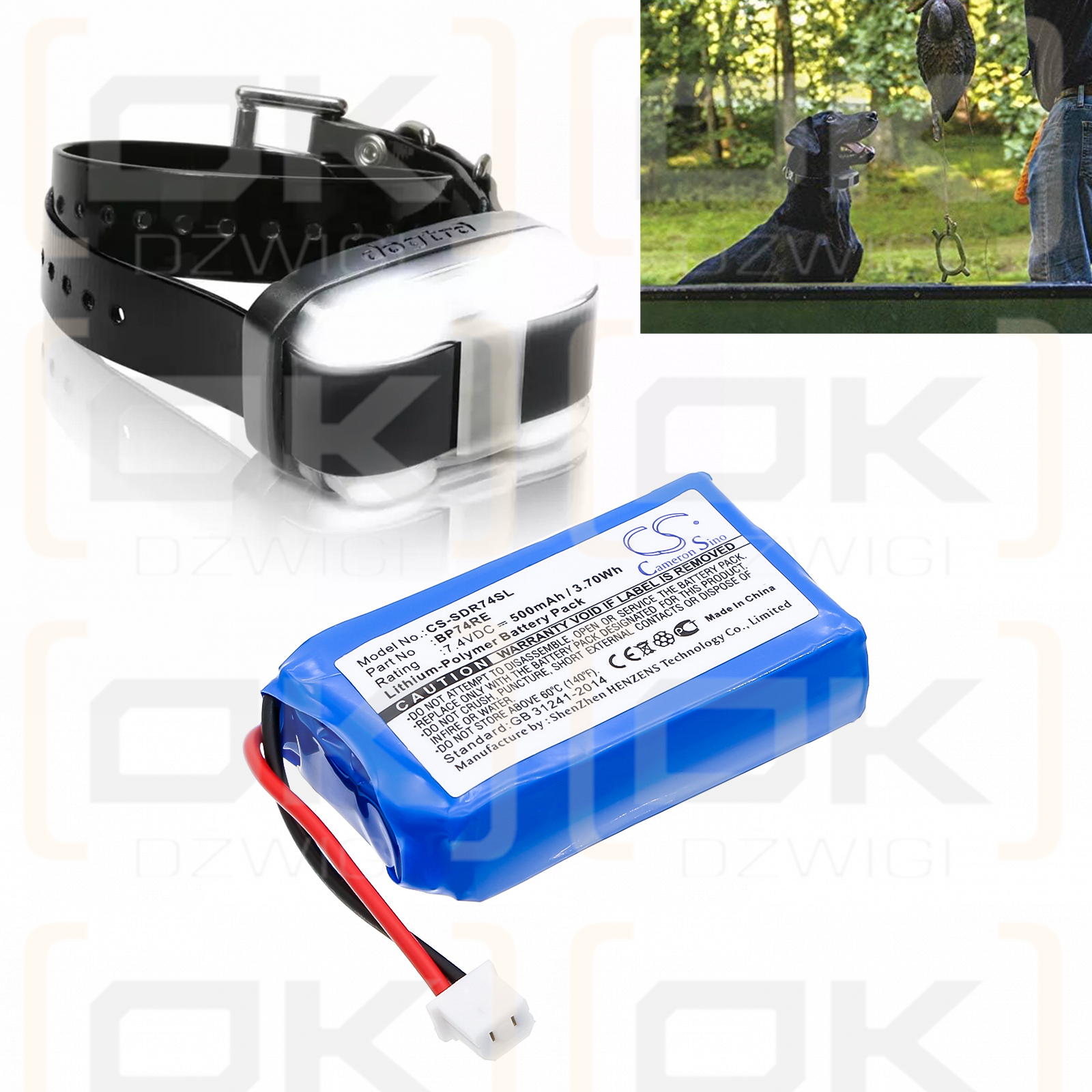 Dogtra Edge Receiver / BP74RE 500mAh Li-Polymer 7.4V (Cameron Sino)