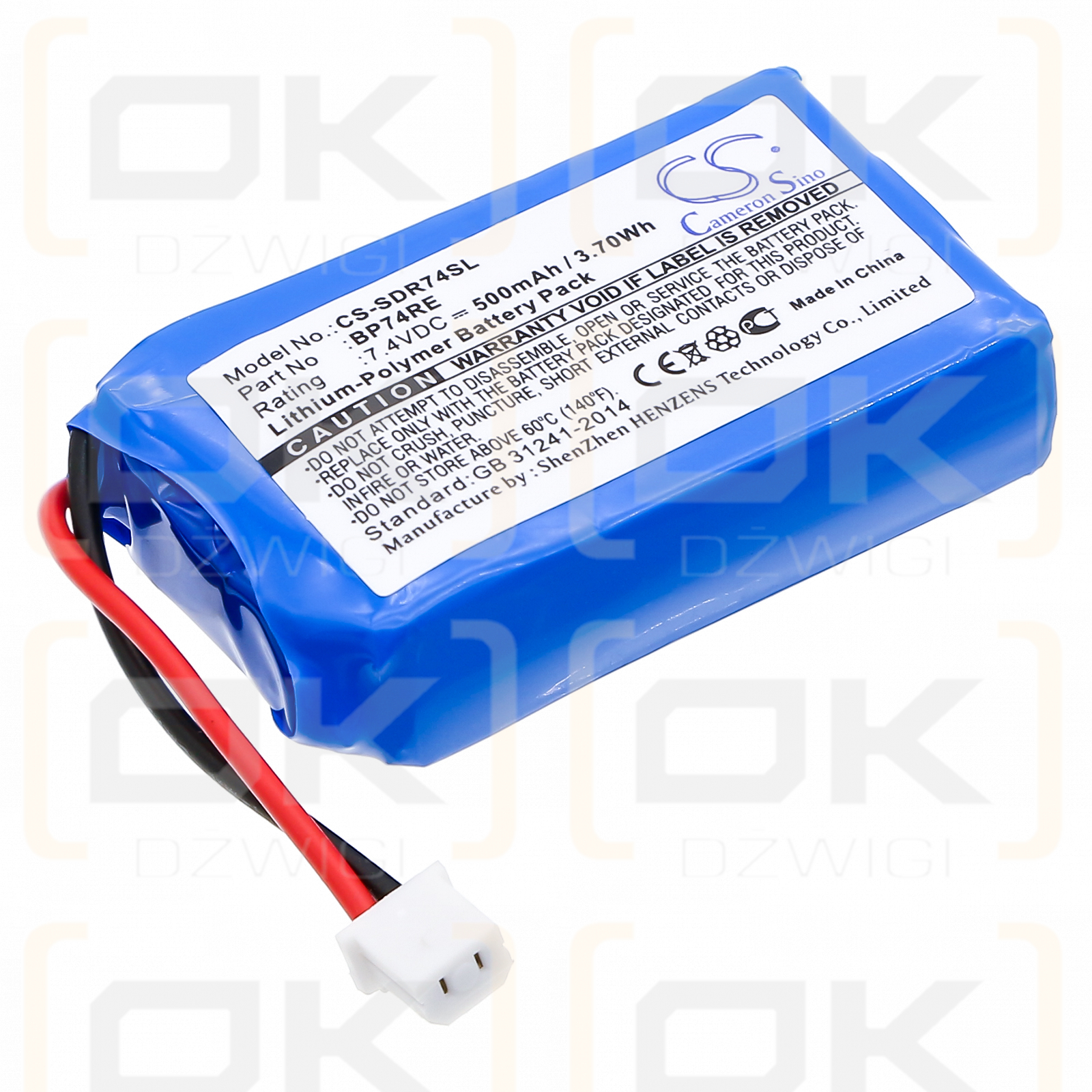 Dogtra Edge Receiver / BP74RE 500mAh Li-Polymer 7.4V (Cameron Sino)