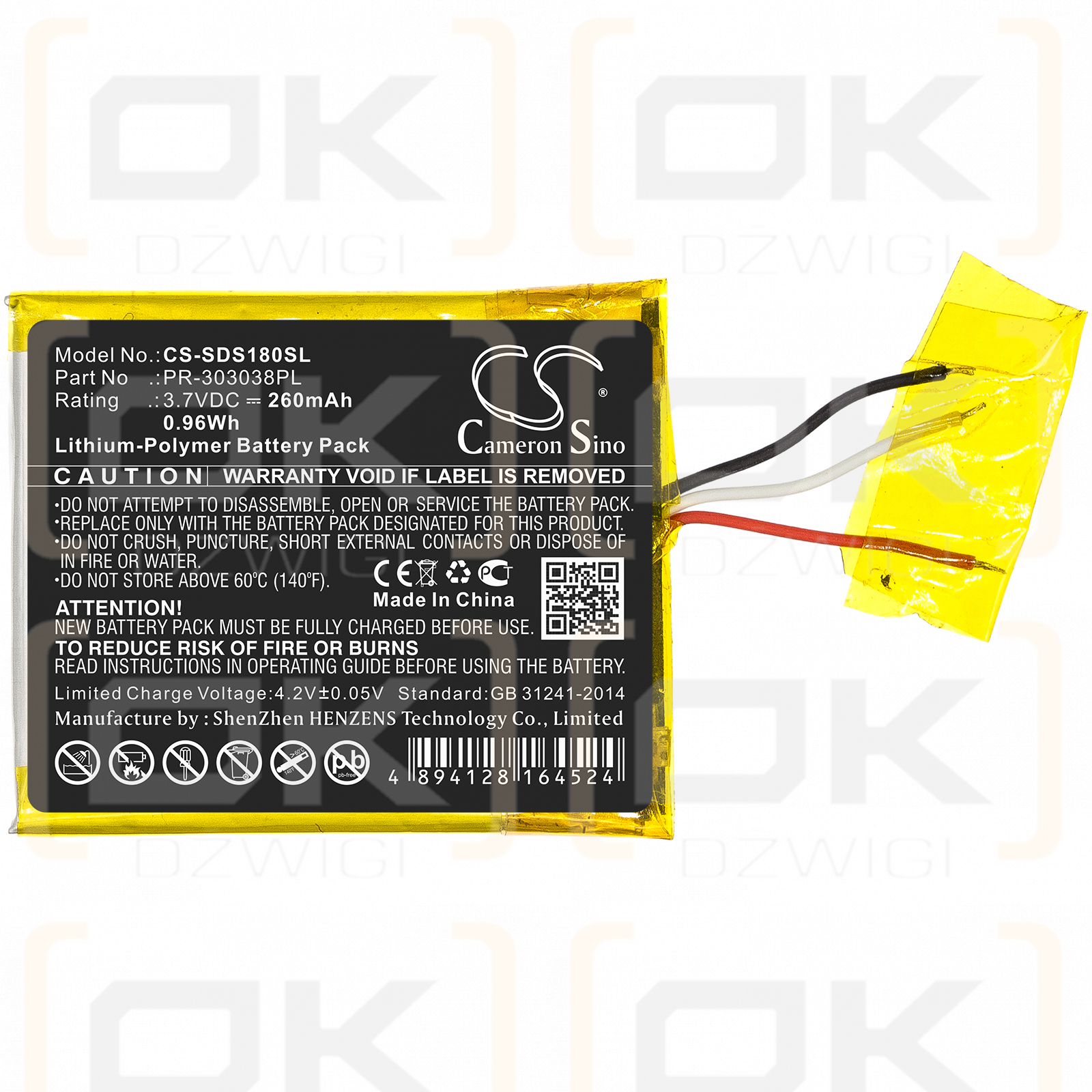 Sandisk SDMX18R-004GK-A57 / PR-303038PL 260mAh Li-Polymer 3.7V (Cameron Sino)