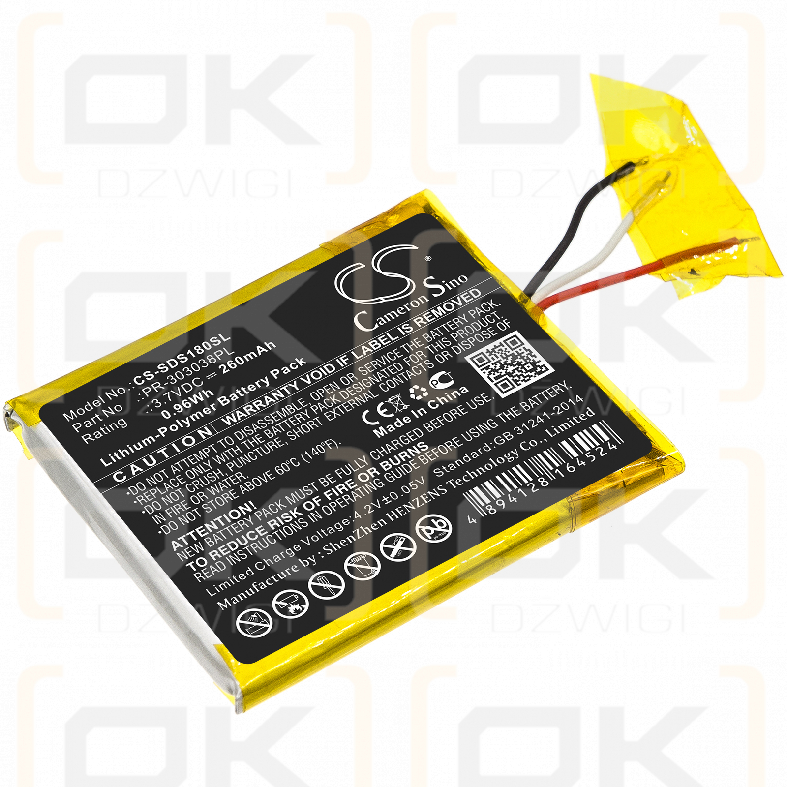 Sandisk SDMX18R-004GK-A57 / PR-303038PL 260mAh Li-Polymer 3.7V (Cameron Sino)