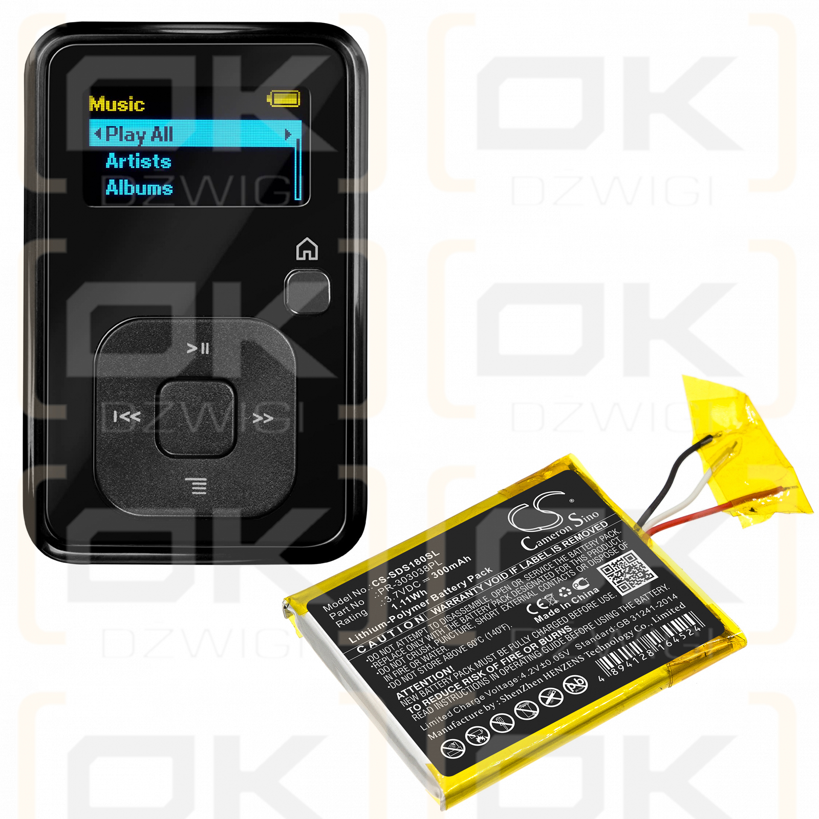 Sandisk SDMX18R-004GK-A57 / PR-303038PL 260mAh Li-Polymer 3.7V (Cameron Sino)