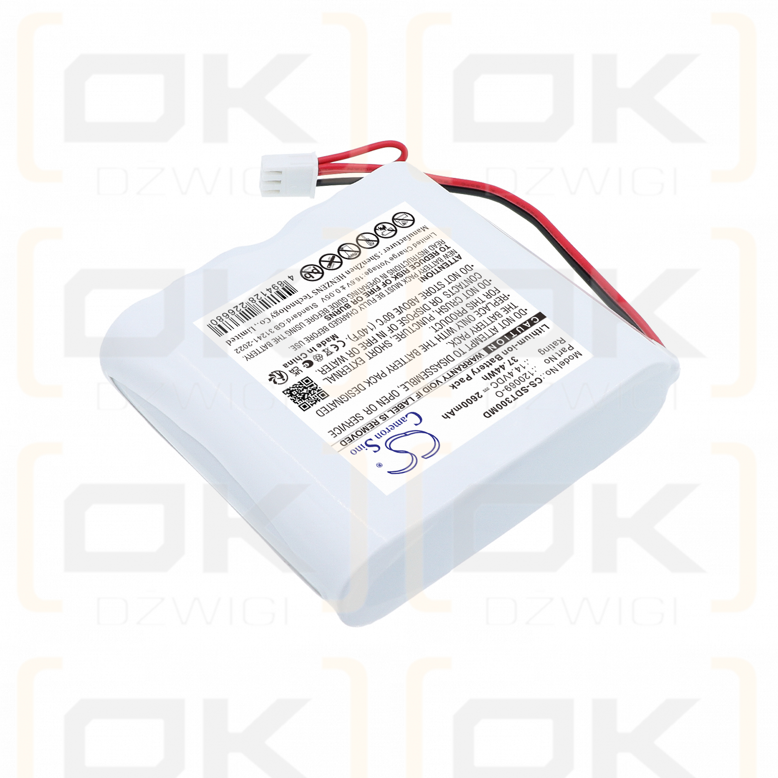 Replacement battery for Spengler DTS 3000 / 120069-O 2600 mAh Li-ion 14.4 V (Cameron Sino)