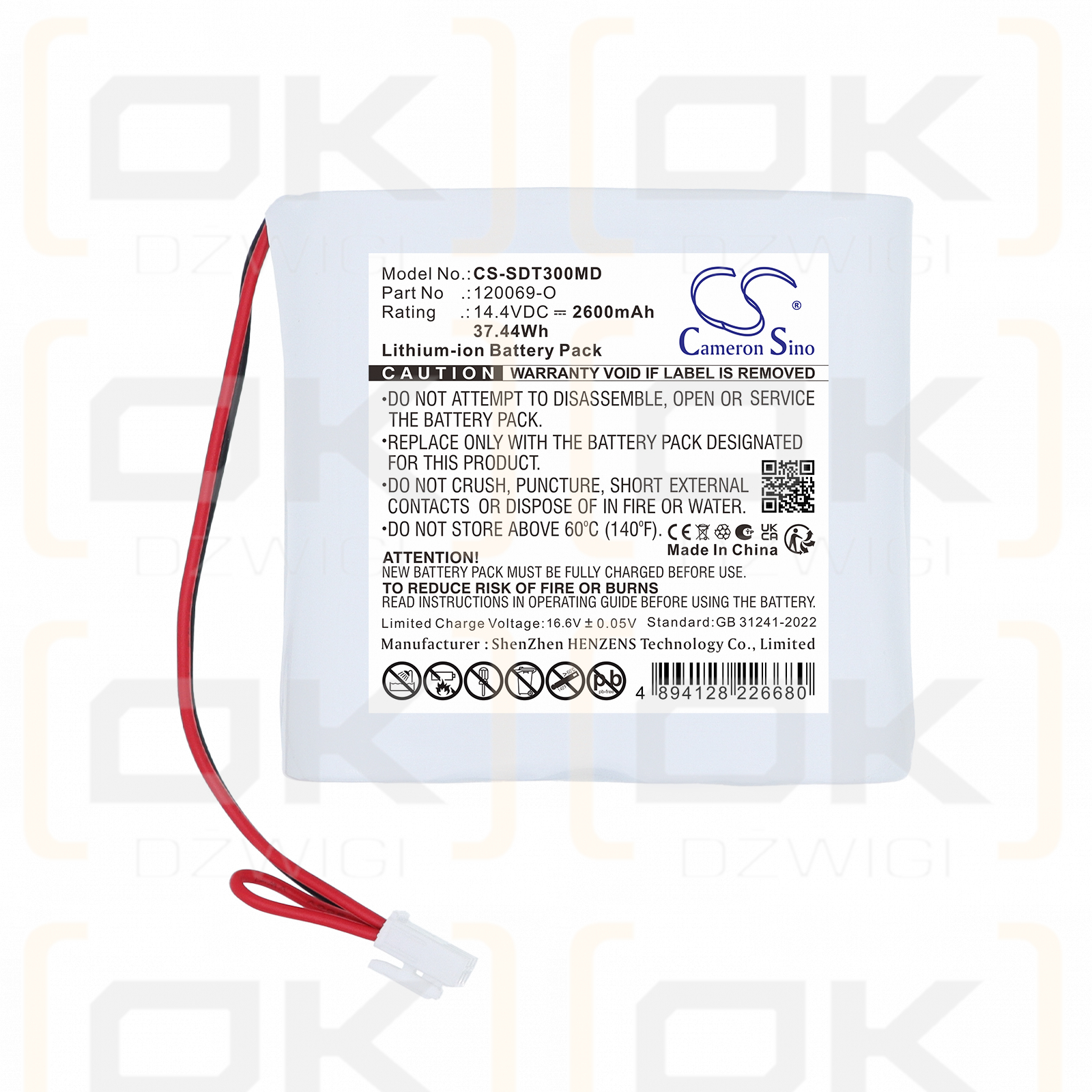 Replacement battery for Spengler DTS 3000 / 120069-O 2600 mAh Li-ion 14.4 V (Cameron Sino)