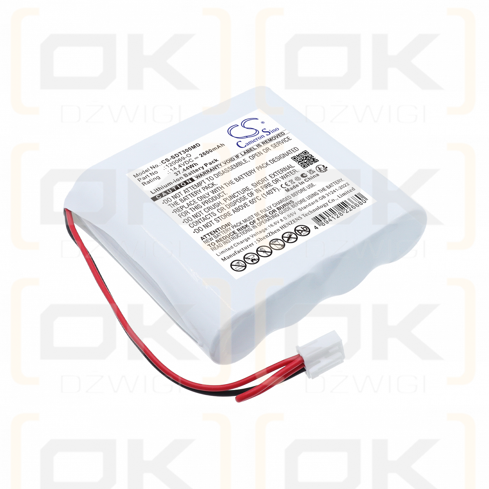 Replacement battery for Spengler DTS 3000 / 120069-O 2600 mAh Li-ion 14.4 V (Cameron Sino)