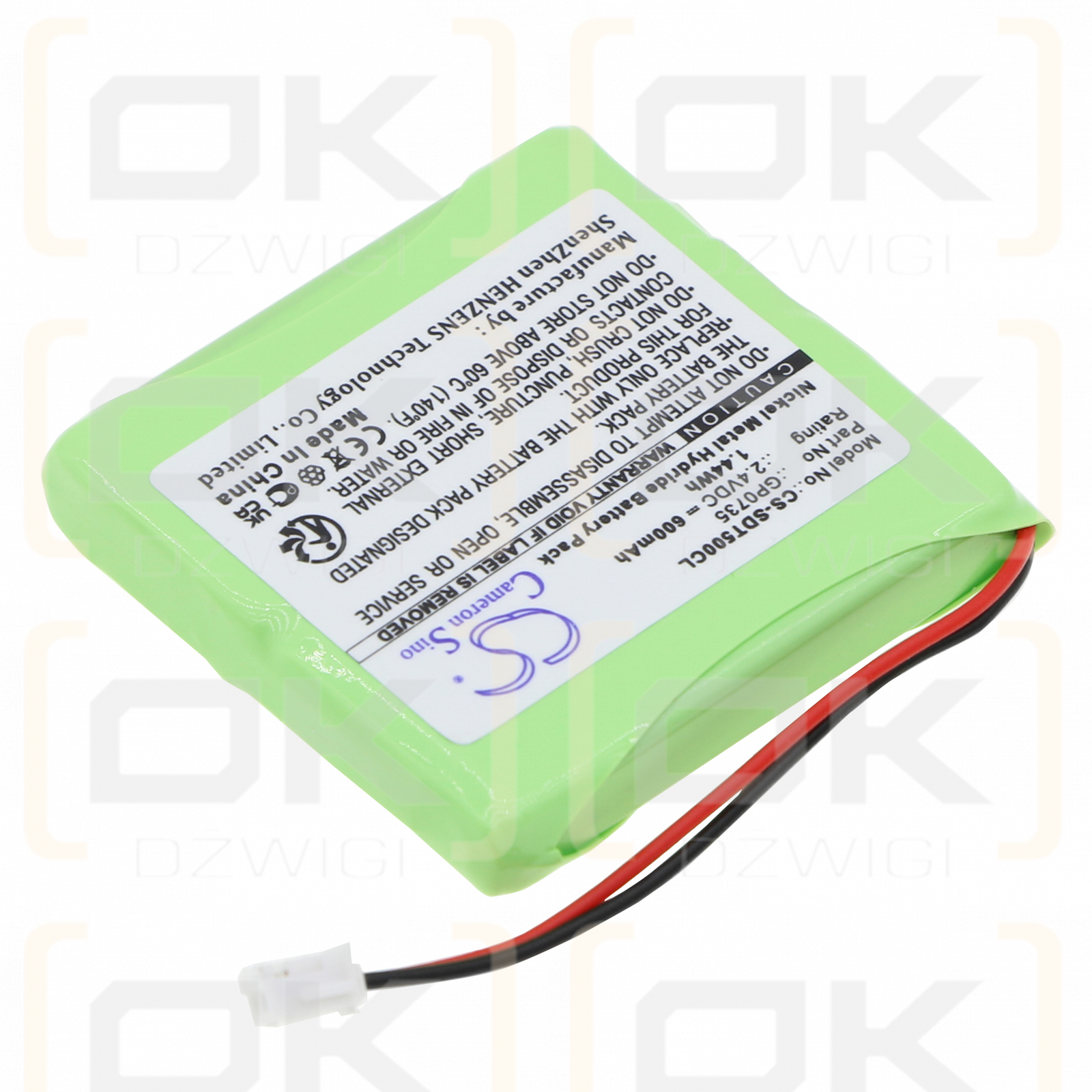 T-Mobile T-Com Sinus A201 / GP0735 600mAh Ni-MH 2.4V (Cameron Sino)