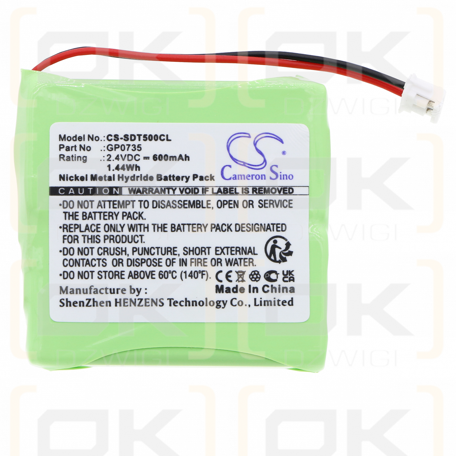 T-Mobile T-Com Sinus A201 / GP0735 600mAh Ni-MH 2.4V (Cameron Sino)