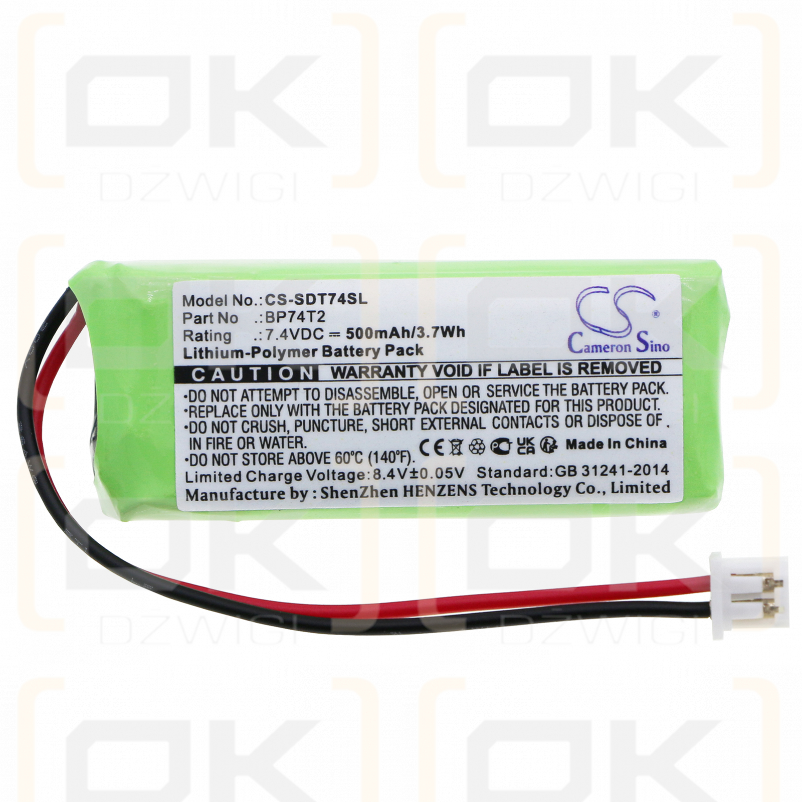 Dogtra 2302NCP Transmitters / BP74T2 500mAh Li-Polymer 7.4V (Cameron Sino)