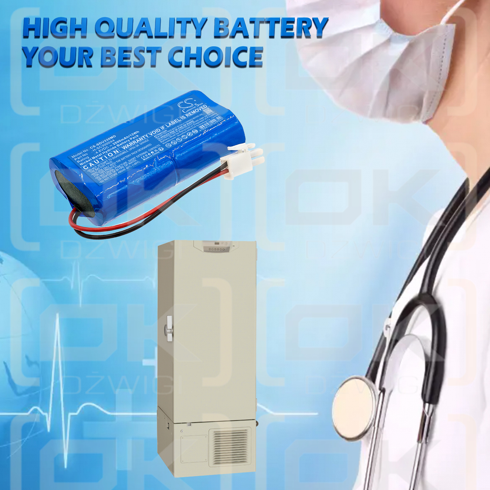 Сменный аккумулятор для Sanyo U33V / H-SC3000X4 2500mAh Ni-MH 4.8V (Cameron Sino)