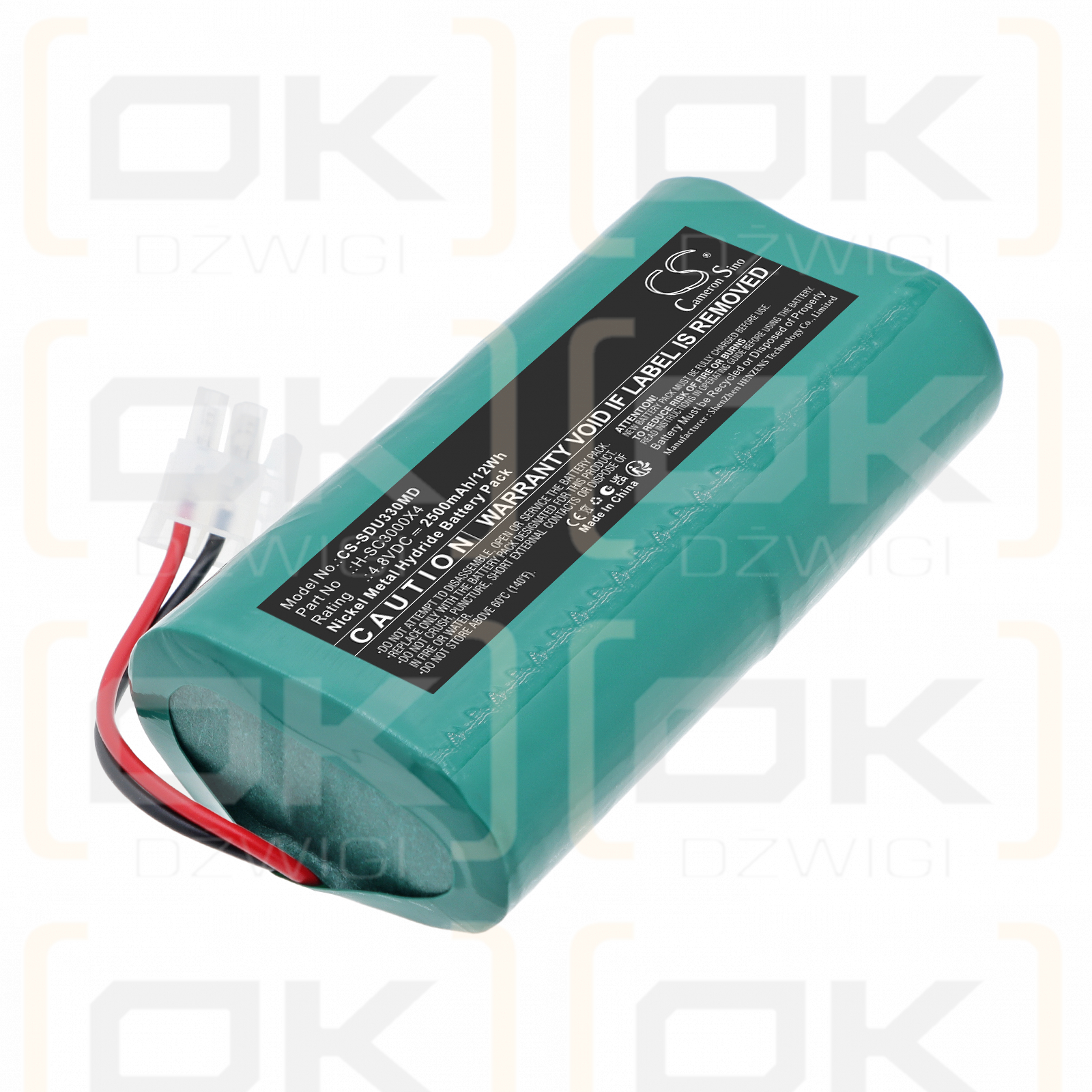 Сменный аккумулятор для Sanyo U33V / H-SC3000X4 2500mAh Ni-MH 4.8V (Cameron Sino)