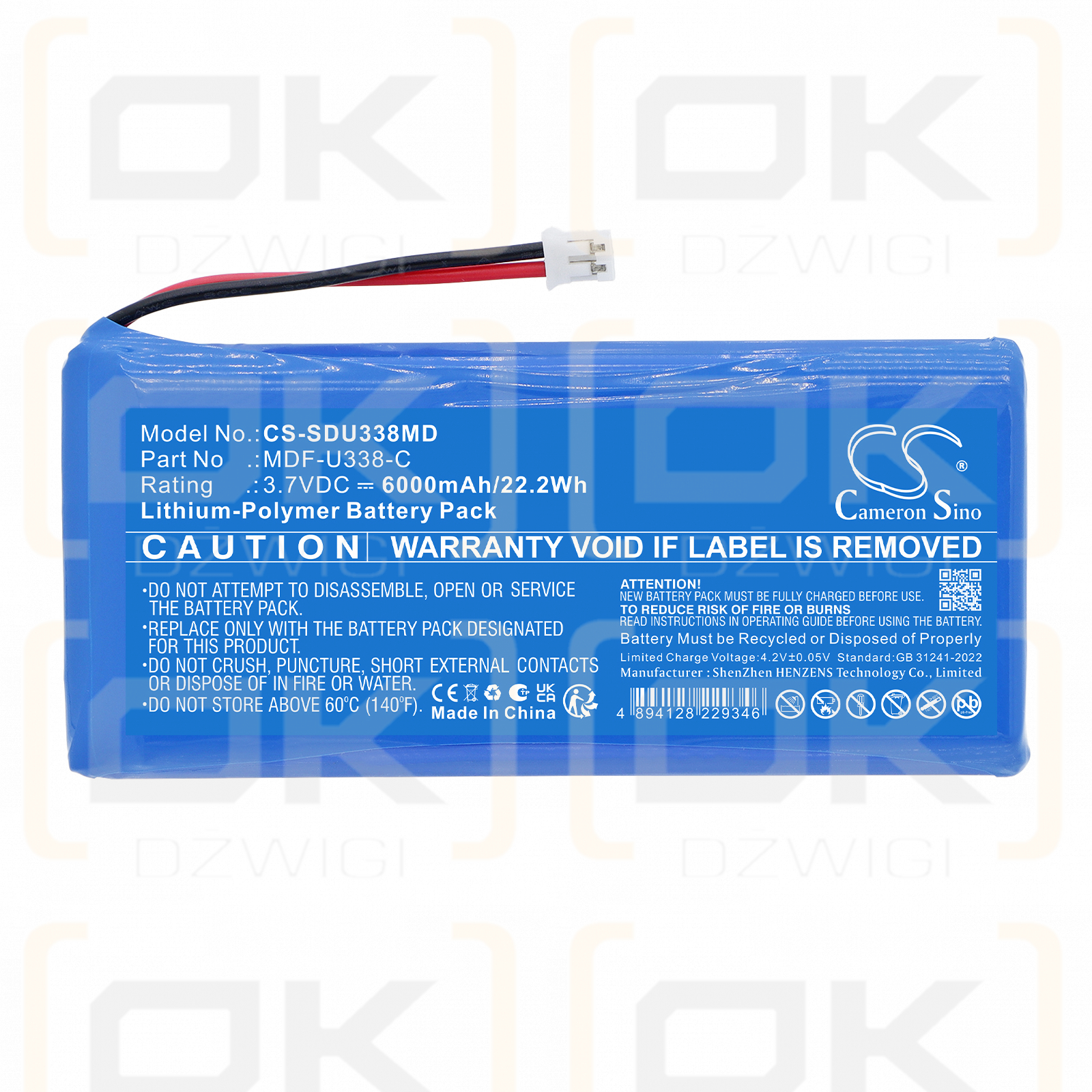 Сменный аккумулятор для Sanyo MDF-U338-C 6000 мАч Li-Polymer 3,7 В (Cameron Sino)