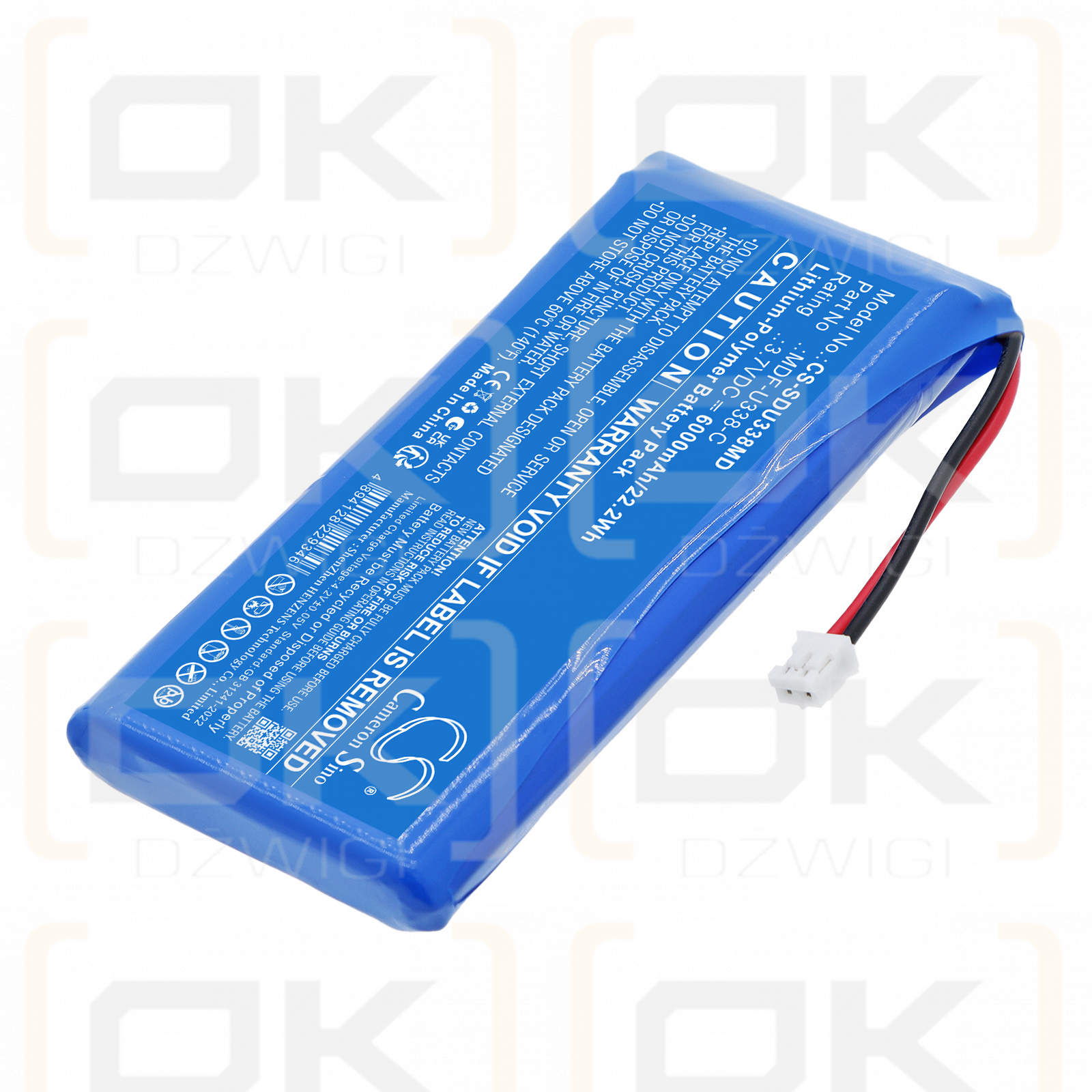 Сменный аккумулятор для Sanyo MDF-U338-C 6000 мАч Li-Polymer 3,7 В (Cameron Sino)