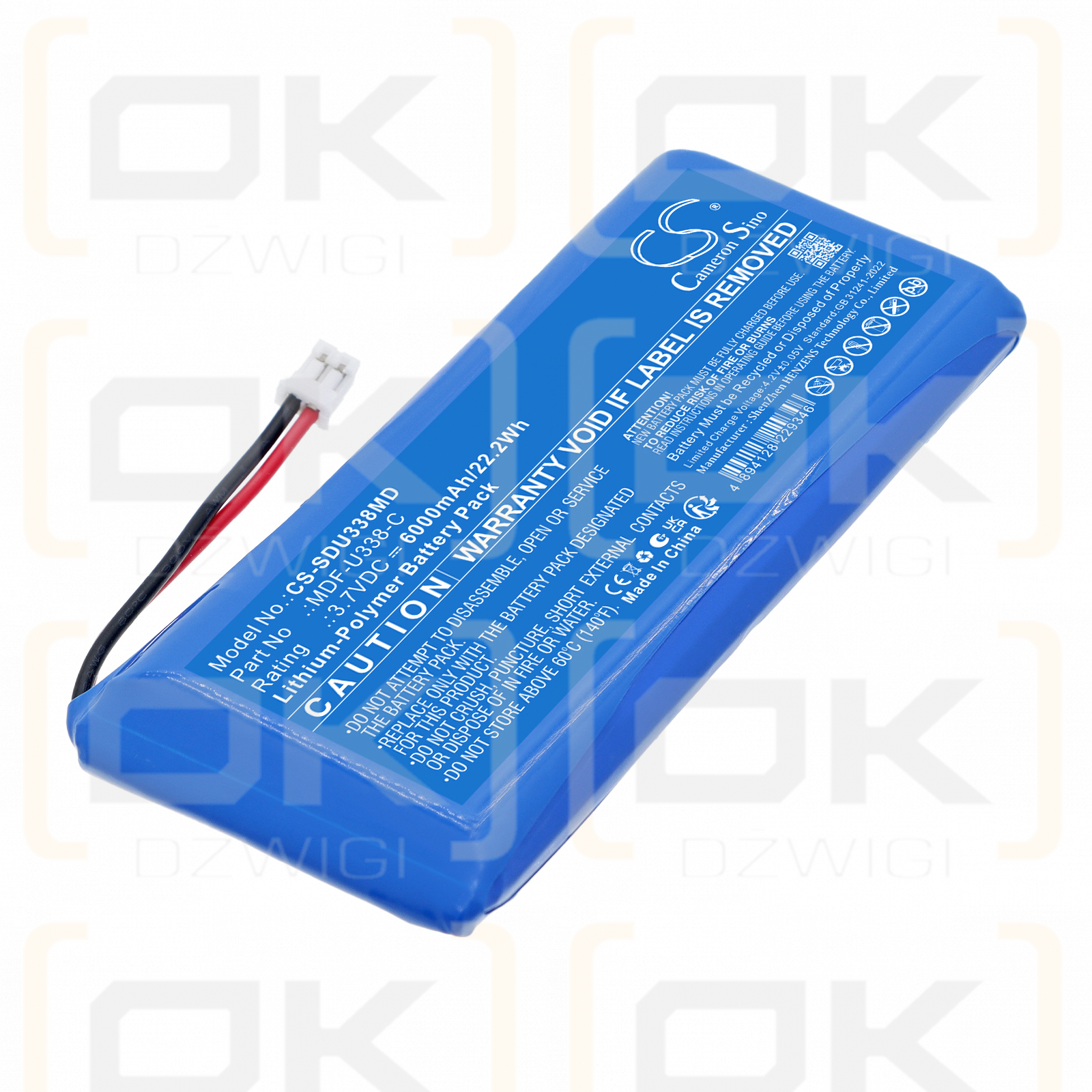 Сменный аккумулятор для Sanyo MDF-U338-C 6000 мАч Li-Polymer 3,7 В (Cameron Sino)