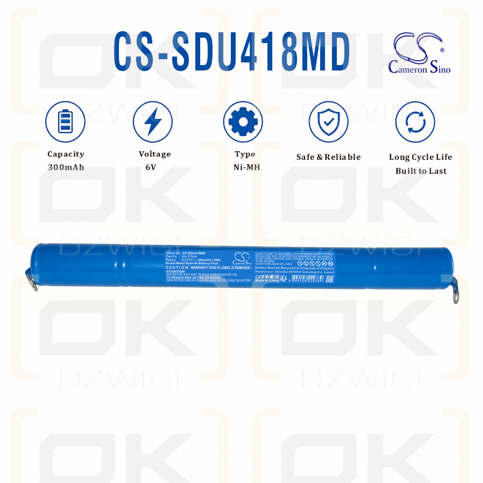 Сменный аккумулятор для Sanyo MDF-U4186F / 5N-270AA 300mAh Ni-MH 6V (Cameron Sino)