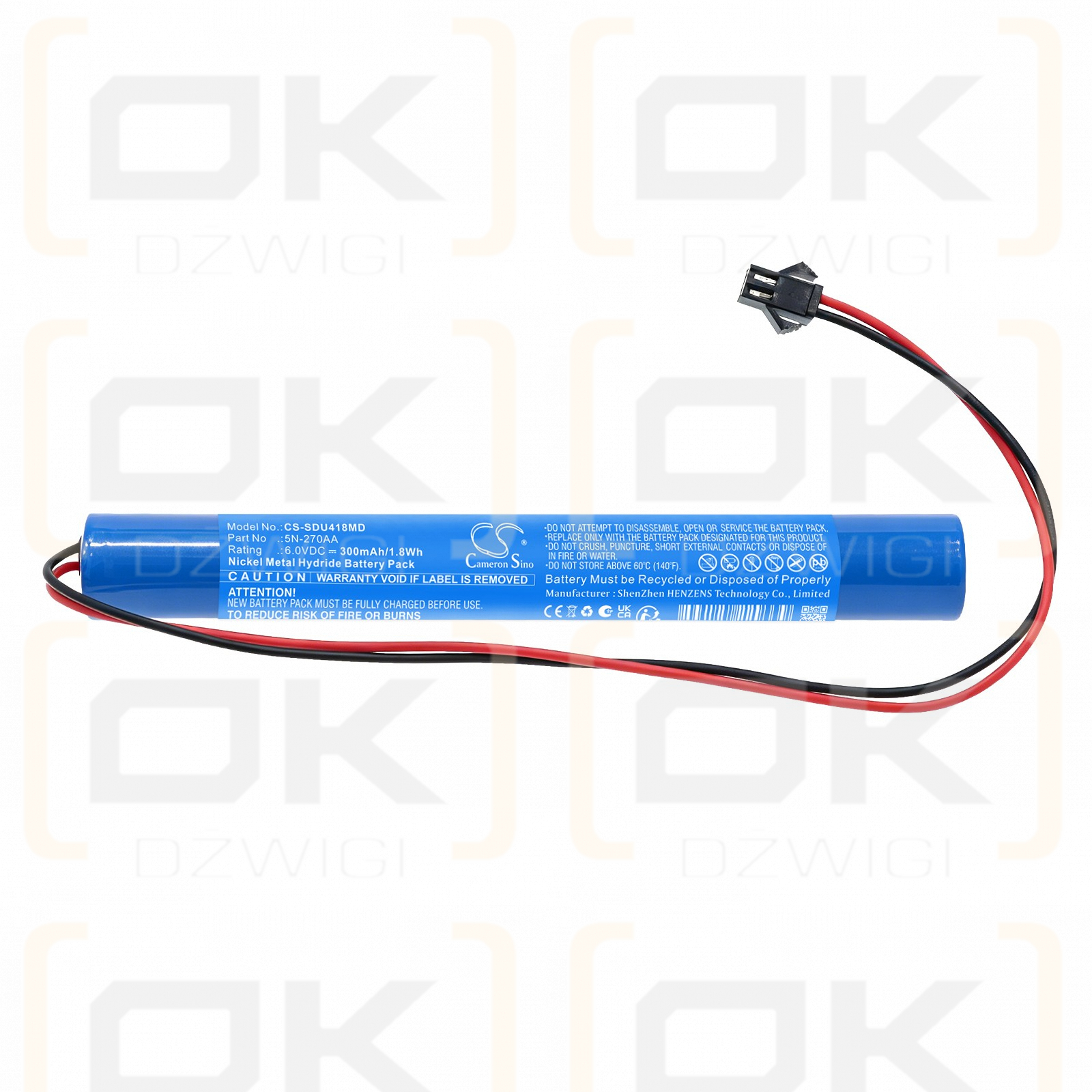 Сменный аккумулятор для Sanyo MDF-U4186F / 5N-270AA 300mAh Ni-MH 6V (Cameron Sino)