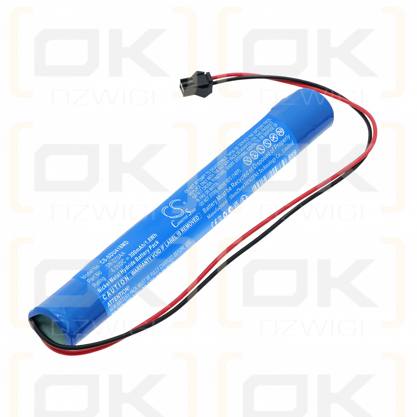 Сменный аккумулятор для Sanyo MDF-U4186F / 5N-270AA 300mAh Ni-MH 6V (Cameron Sino)