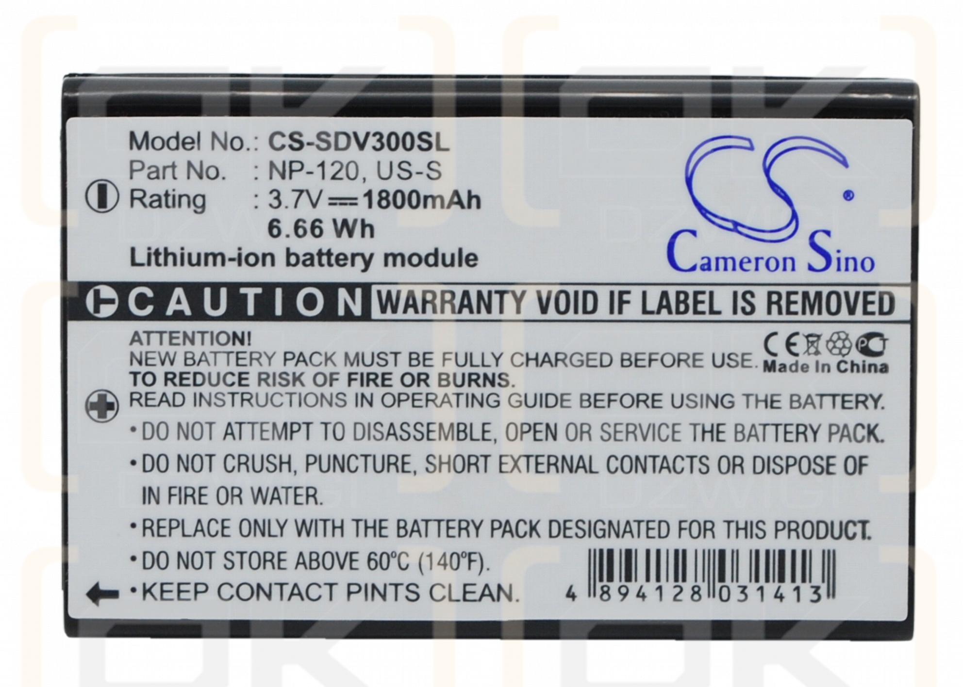 Sonocaddie AutoPlay / US-S 1800 mAh Li-Ion 3,7 V (Cameron Sino)