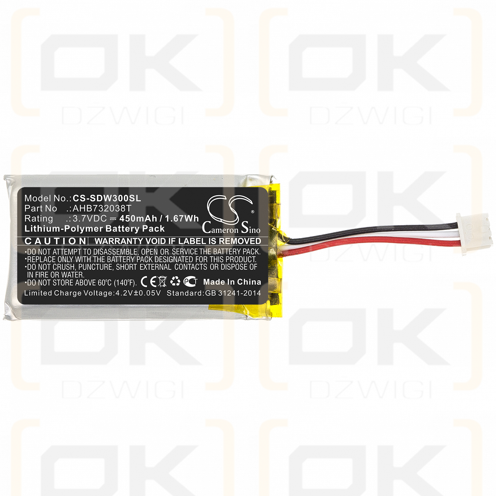 Sennheiser IMPACT SDW 5033 / AHB732038T 450mAh Li-Polímero 3.7V (Cameron Sino)