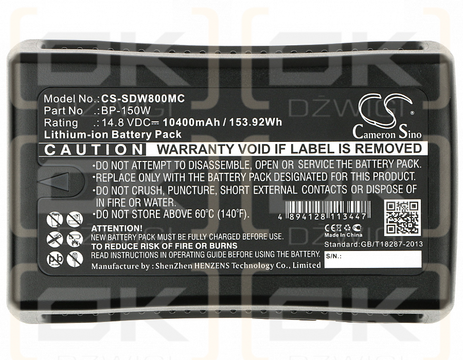 Sony V-Lock / BP-150W 10400mAh Li-ion 14.8V (Cameron Sino)