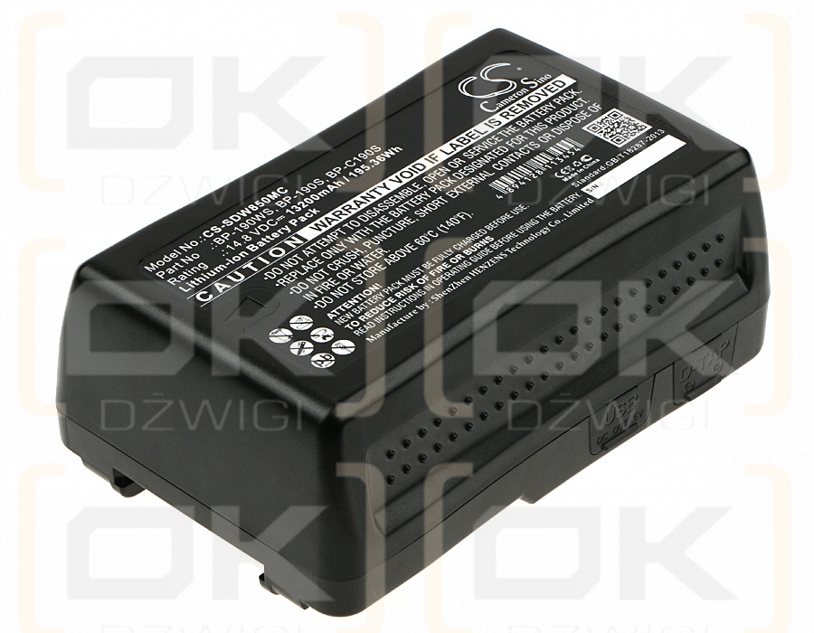 Sony V-Lock / BP-190WS 13200mAh Li-ion 14.8V (Cameron Sino)