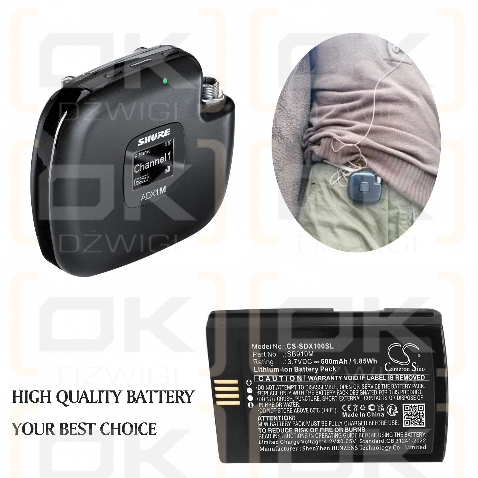Передатчик SHURE DX1M / 95A24863 500 мАч литий-полимерный 3,7 В (Cameron Sino)