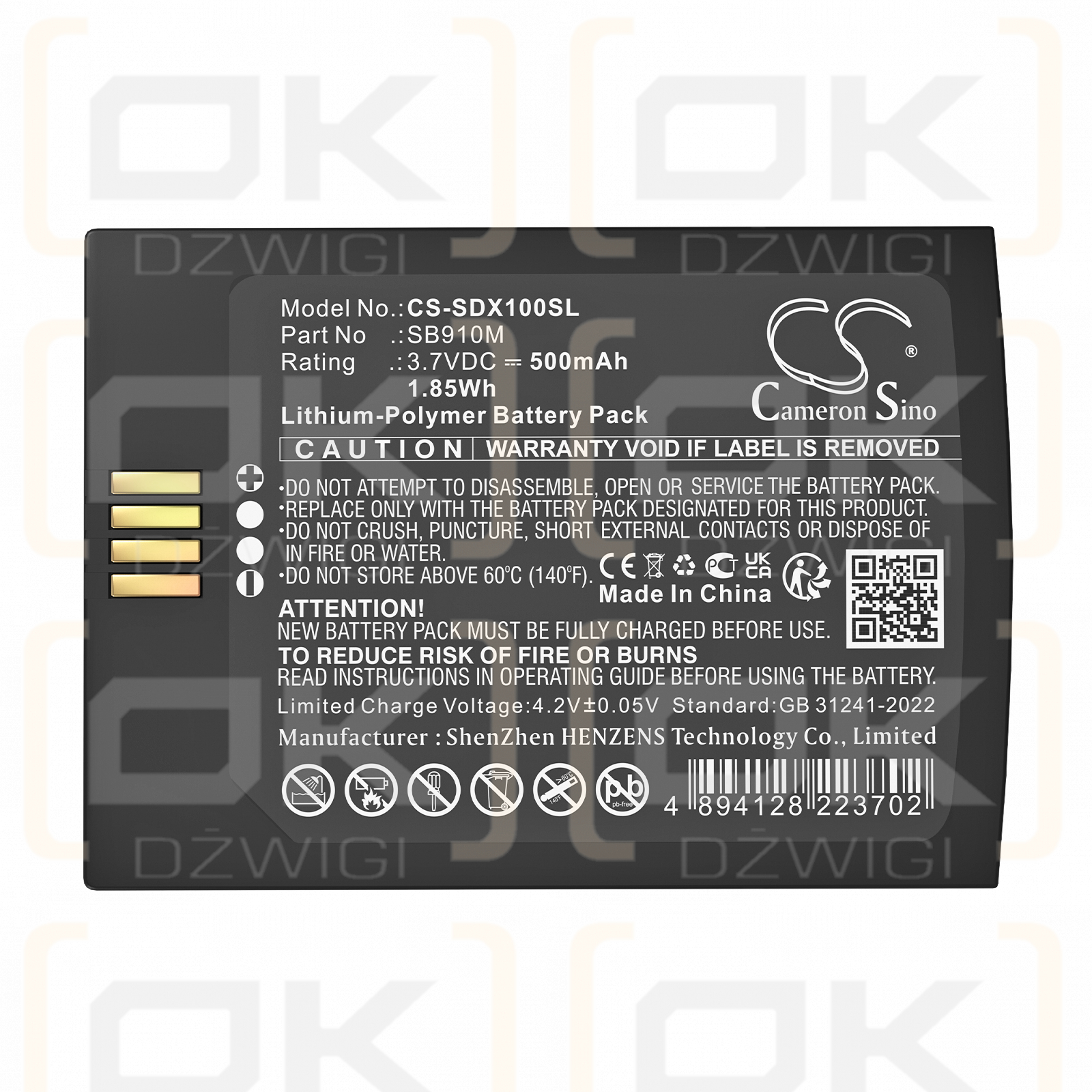 Передатчик SHURE DX1M / 95A24863 500 мАч литий-полимерный 3,7 В (Cameron Sino)