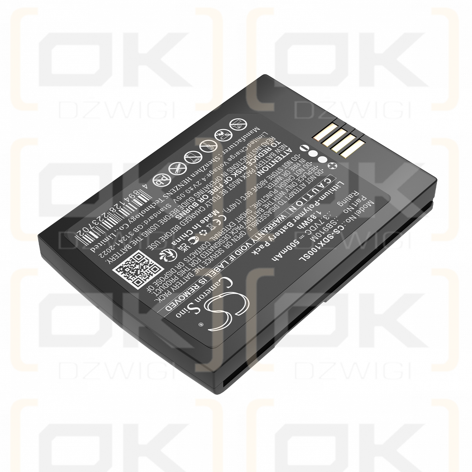 Передатчик SHURE DX1M / 95A24863 500 мАч литий-полимерный 3,7 В (Cameron Sino)