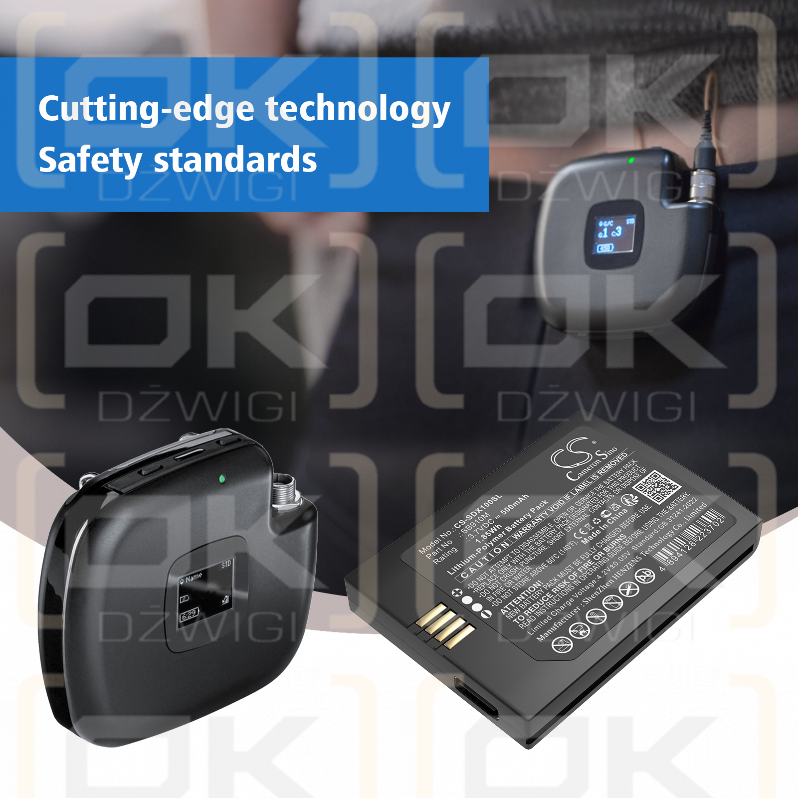 Передатчик SHURE DX1M / 95A24863 500 мАч литий-полимерный 3,7 В (Cameron Sino)