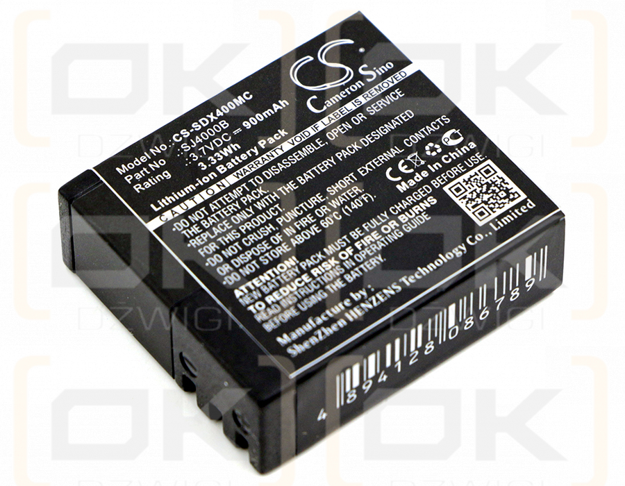 PARA SIEMPRE SC-400 / S009 900mAh Li-ion 3.7V (Cameron Sino)