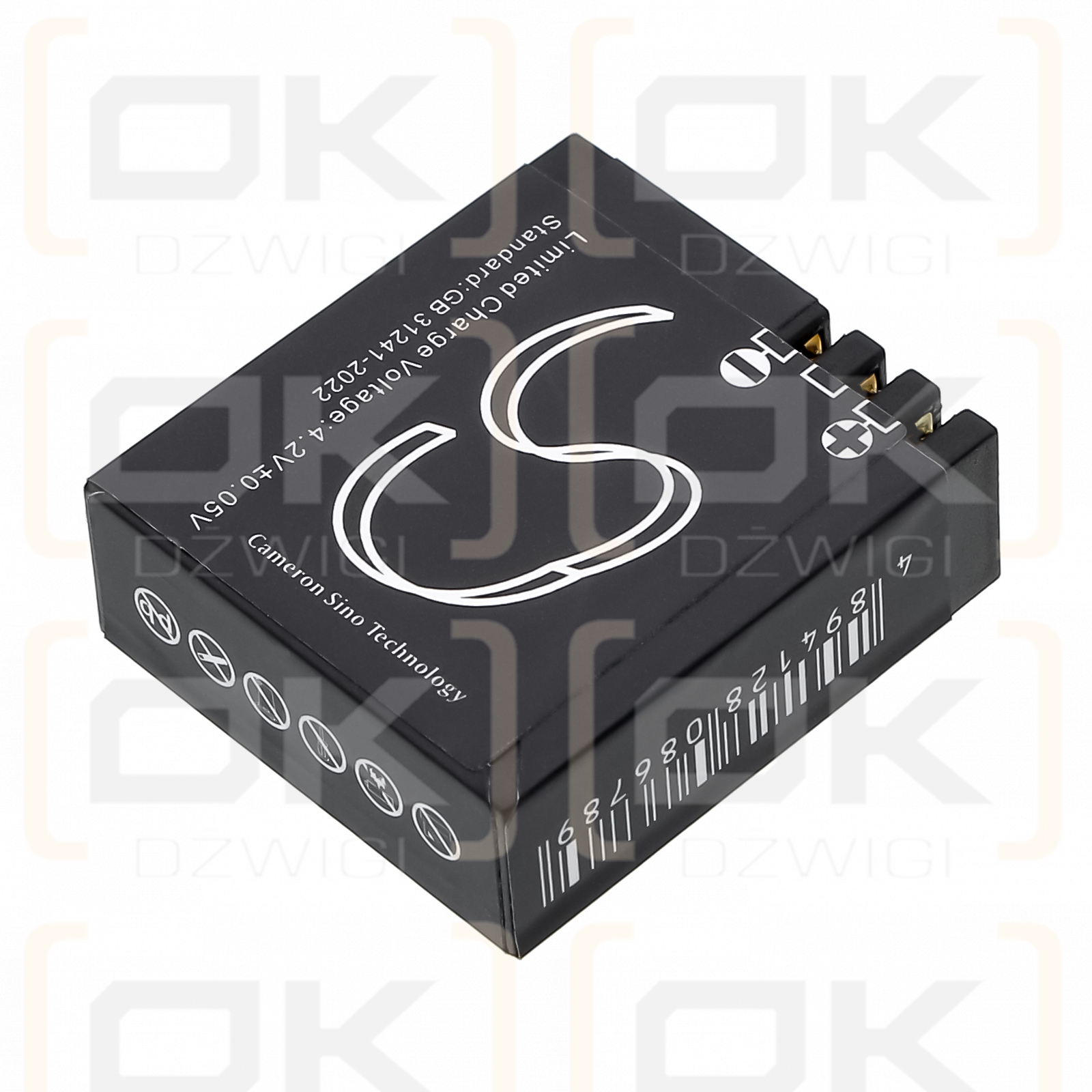 FOREVER SC-400 / S009 900mAh Li-ion 3.7V (Cameron Sino)