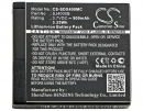 PARA SIEMPRE SC-400 / S009 900mAh Li-ion 3.7V (Cameron Sino)