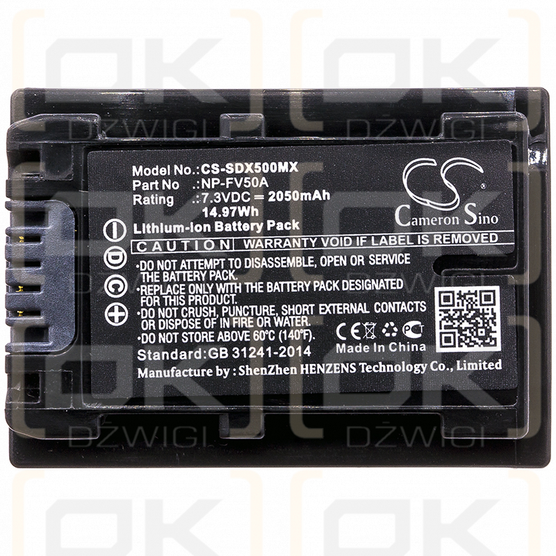 Sony HDR-PJ620 / NP-FV50A 2050mAh Li-ion 7.3V (Cameron Sino)