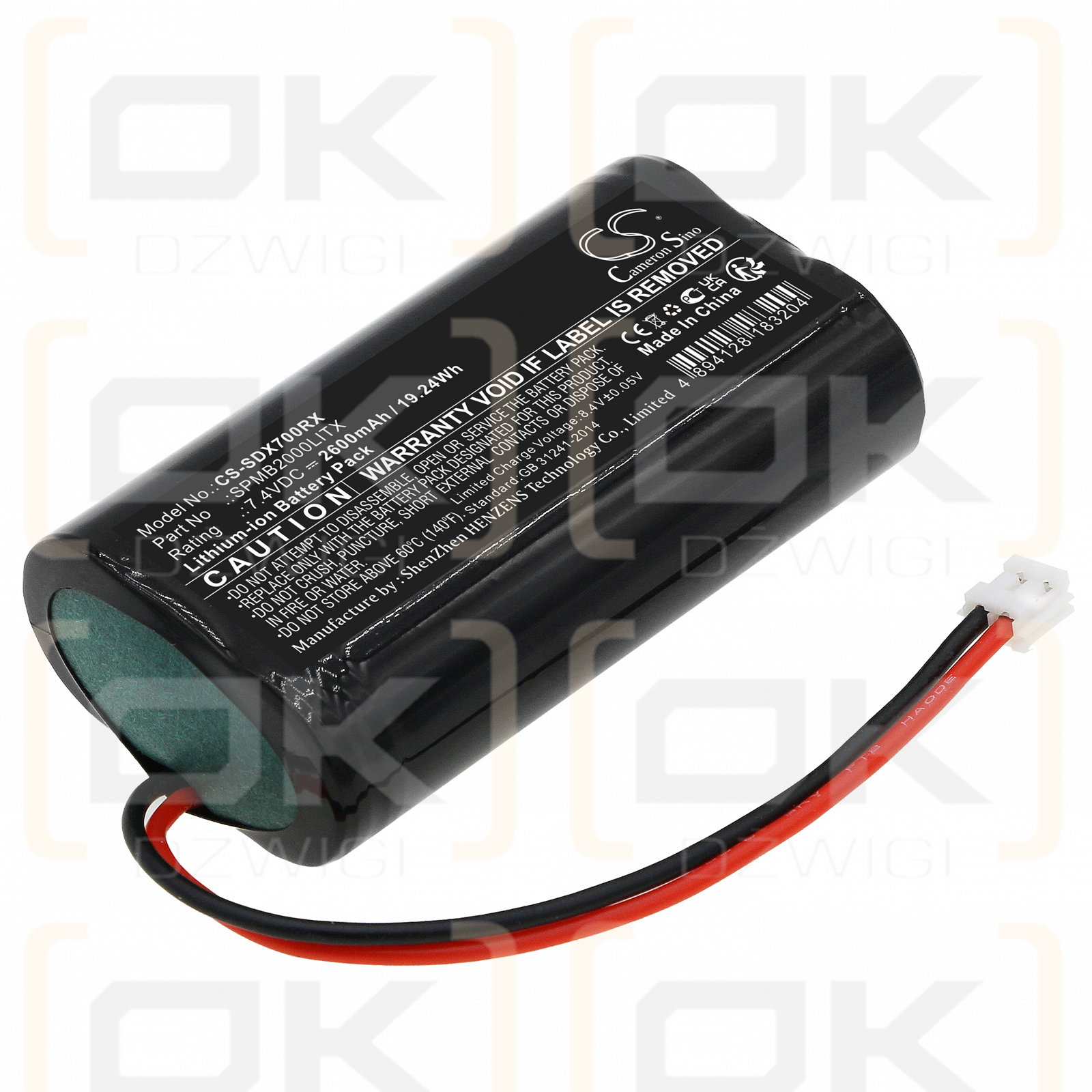 Transmisor Spektrum DX9 / SPMB2000LITX 2600mAh Li-ion 7.4V (Cameron Sino)