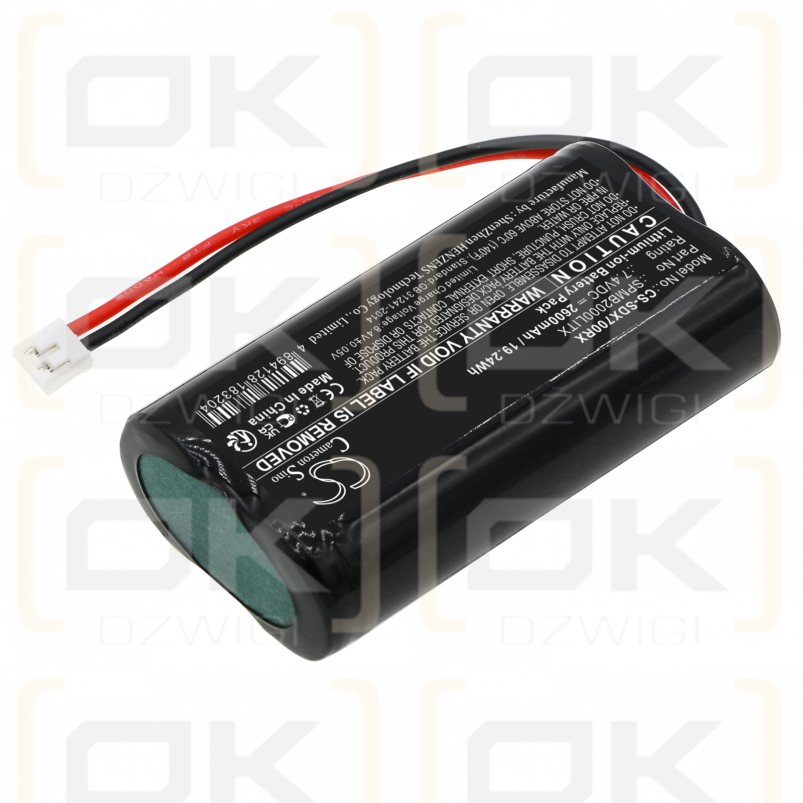 Transmisor Spektrum DX9 / SPMB2000LITX 2600mAh Li-ion 7.4V (Cameron Sino)