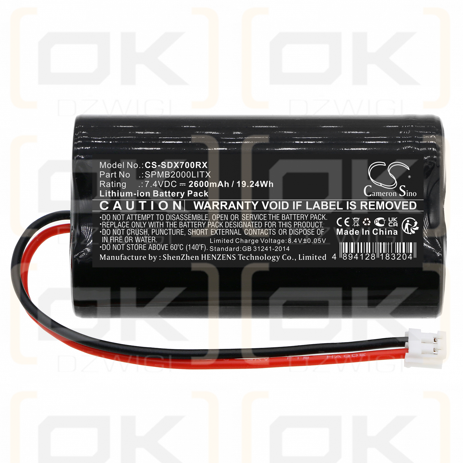 Transmisor Spektrum DX9 / SPMB2000LITX 2600mAh Li-ion 7.4V (Cameron Sino)