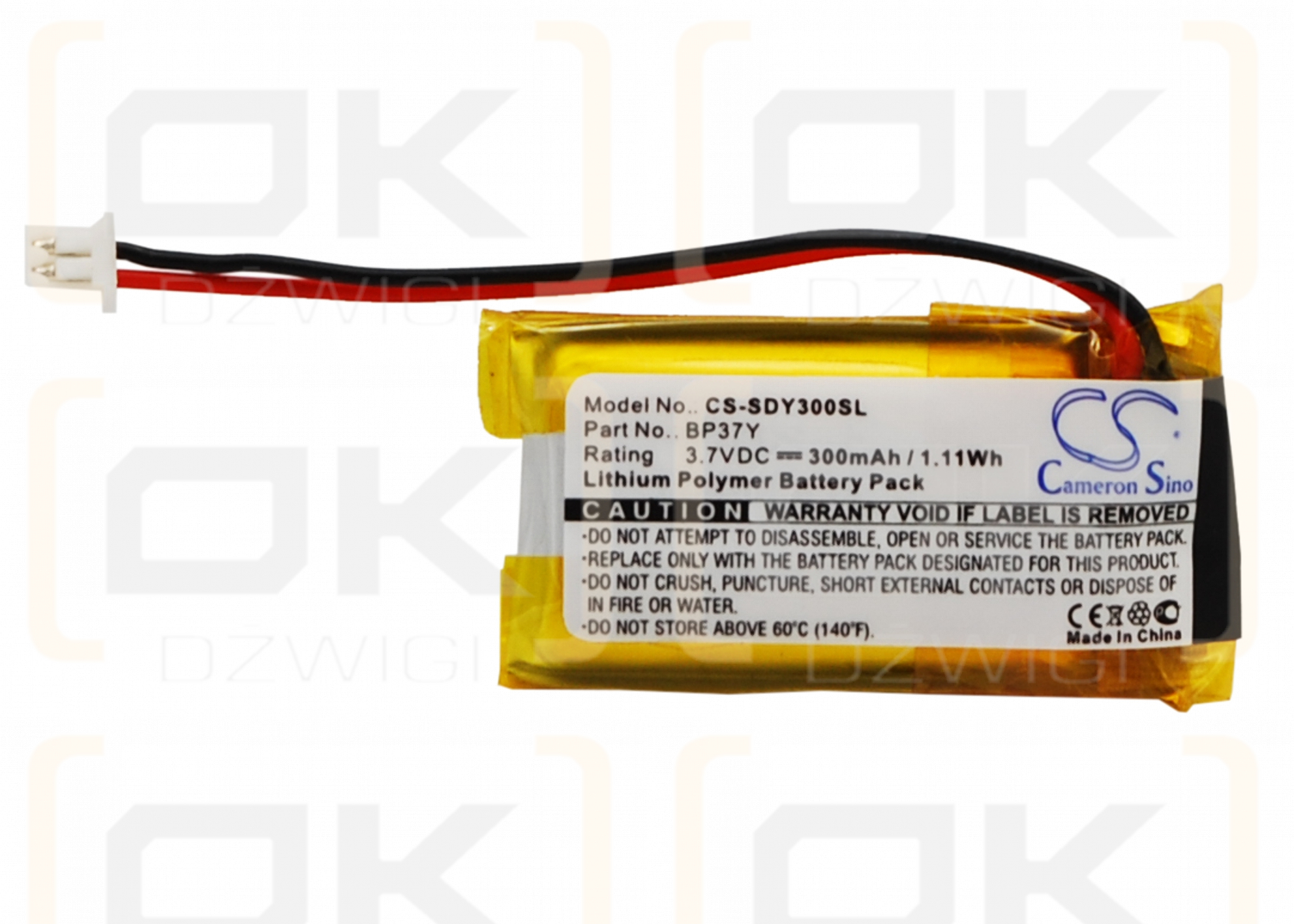 Dogtra YS-300 Bellhalsband / BP37Y 300 mAh Li-Polymer 3,7 V (Cameron Sino)