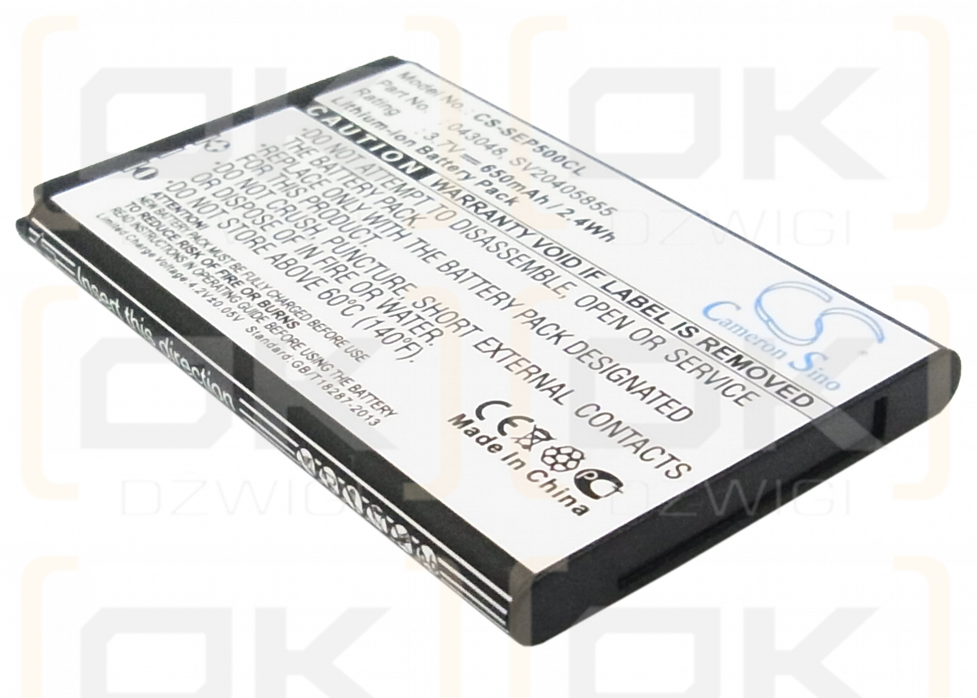 Swissvoice L7 / 043048 650mAh Li-ion 3.7V (Cameron Sino)