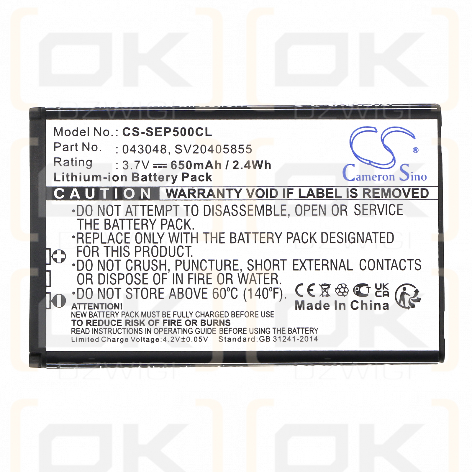 Swissvoice L7 / 043048 650mAh Li-ion 3.7V (Cameron Sino)