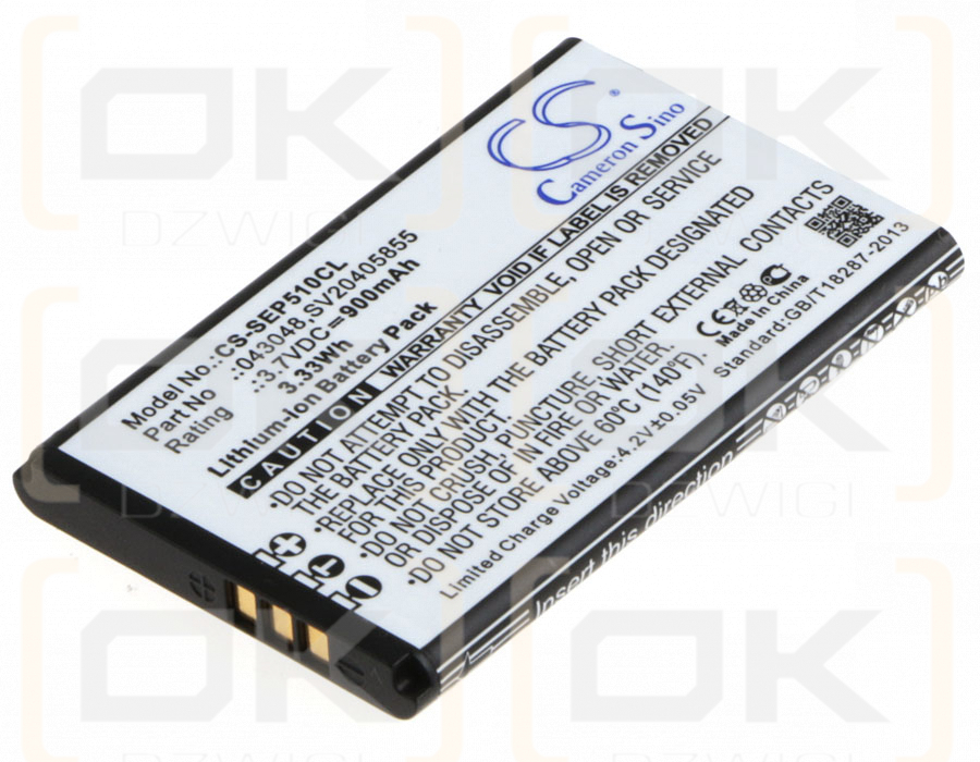 Swissvoice ePure weiss / 043048 900mAh Li-ion 3.7V (Cameron Sino)