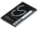 Swissvoice ePure weiss / 043048 900mAh Li-ion 3.7V (Cameron Sino)