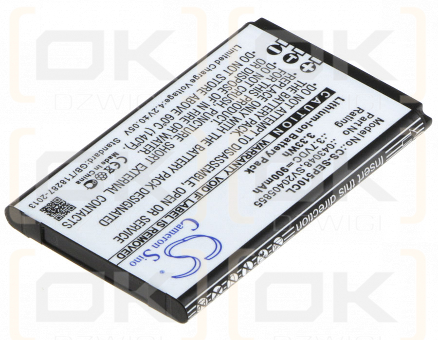 Swissvoice ePure weiss / 043048 900mAh Li-ion 3.7V (Cameron Sino)