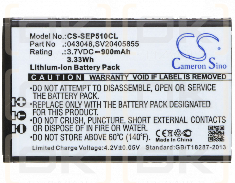 Swissvoice ePure weiss / 043048 900mAh Li-ion 3.7V (Cameron Sino)